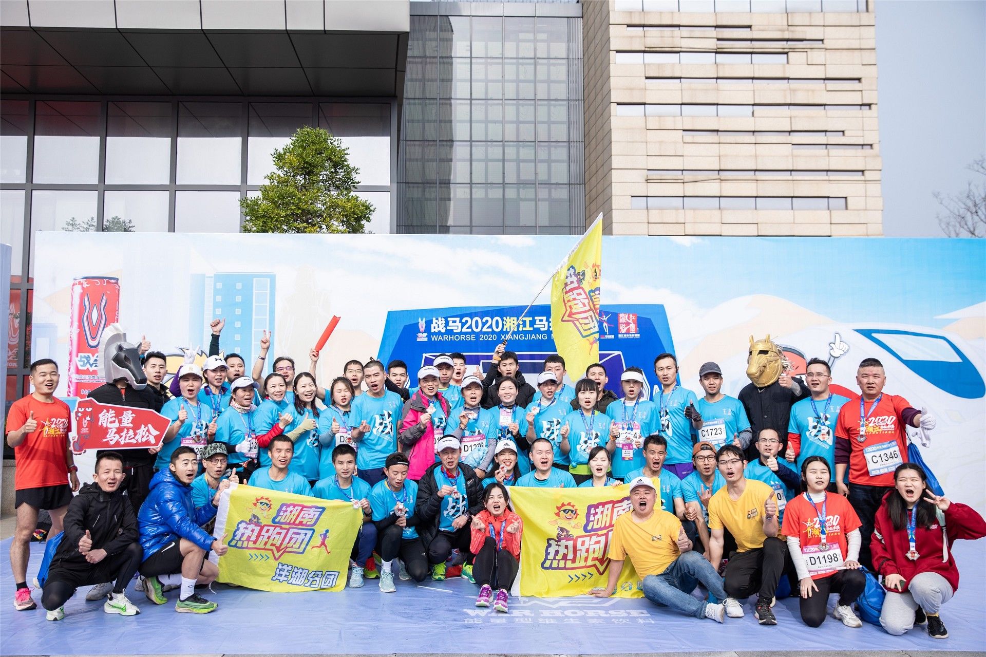 好博（中国）体育智能科技股份有限公司网站