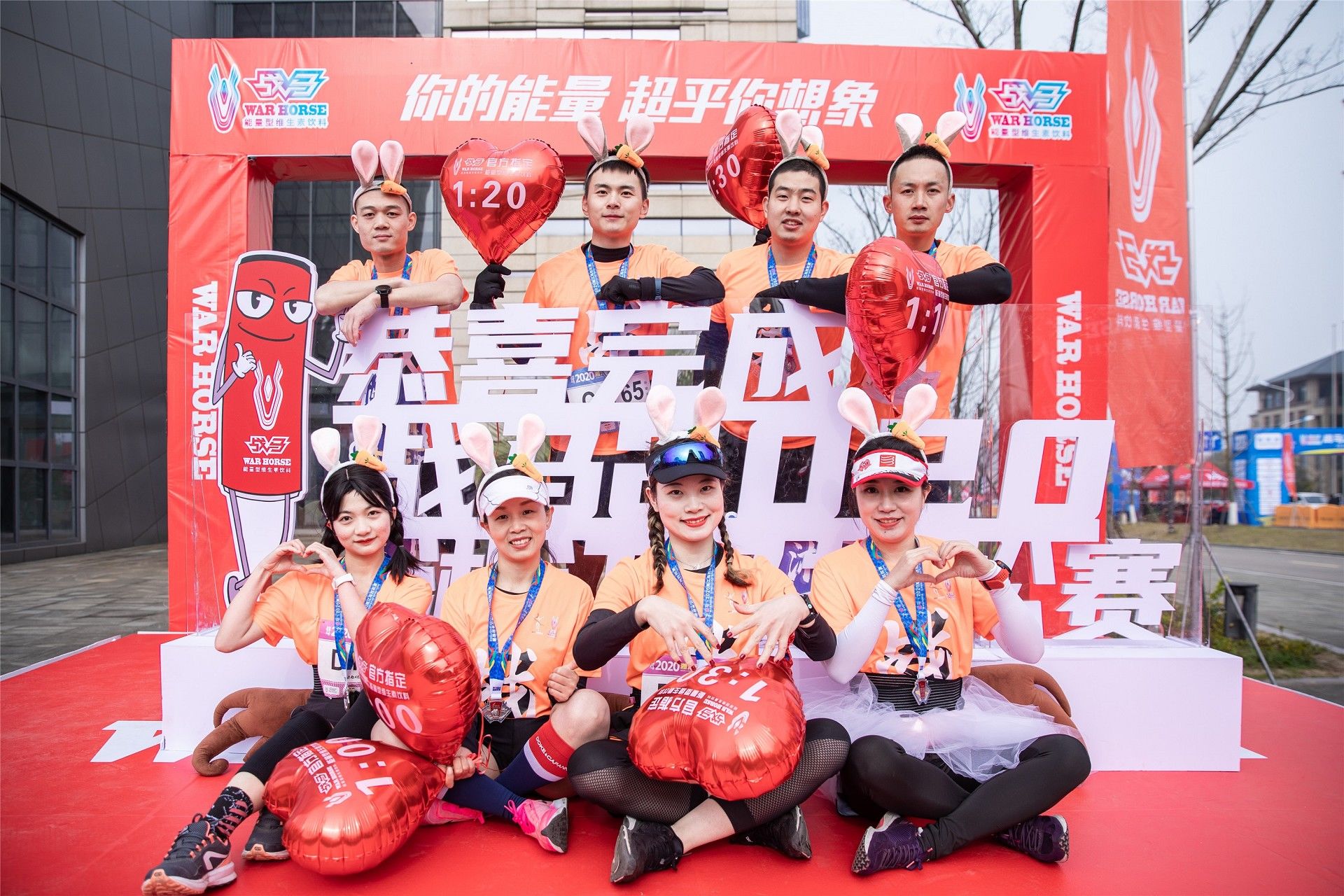 好博（中国）体育智能科技股份有限公司网站