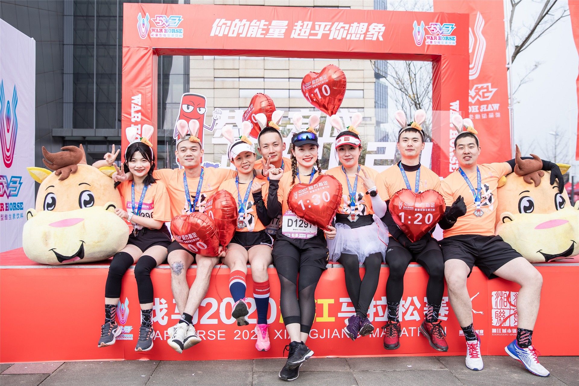 好博（中国）体育智能科技股份有限公司网站