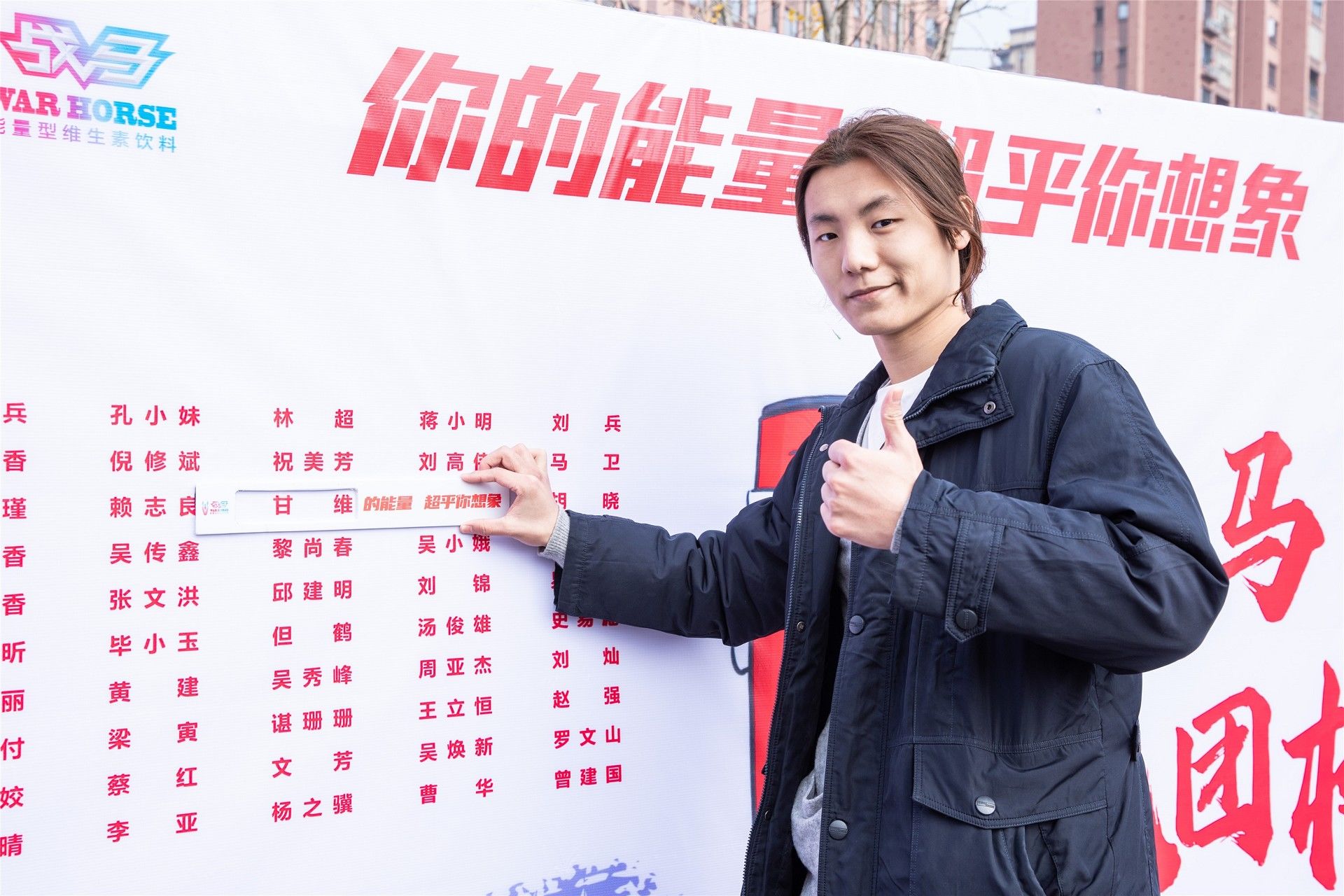 好博（中国）体育智能科技股份有限公司网站