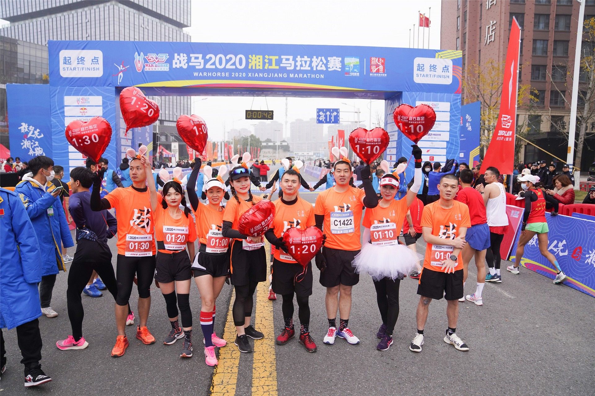 好博（中国）体育智能科技股份有限公司网站