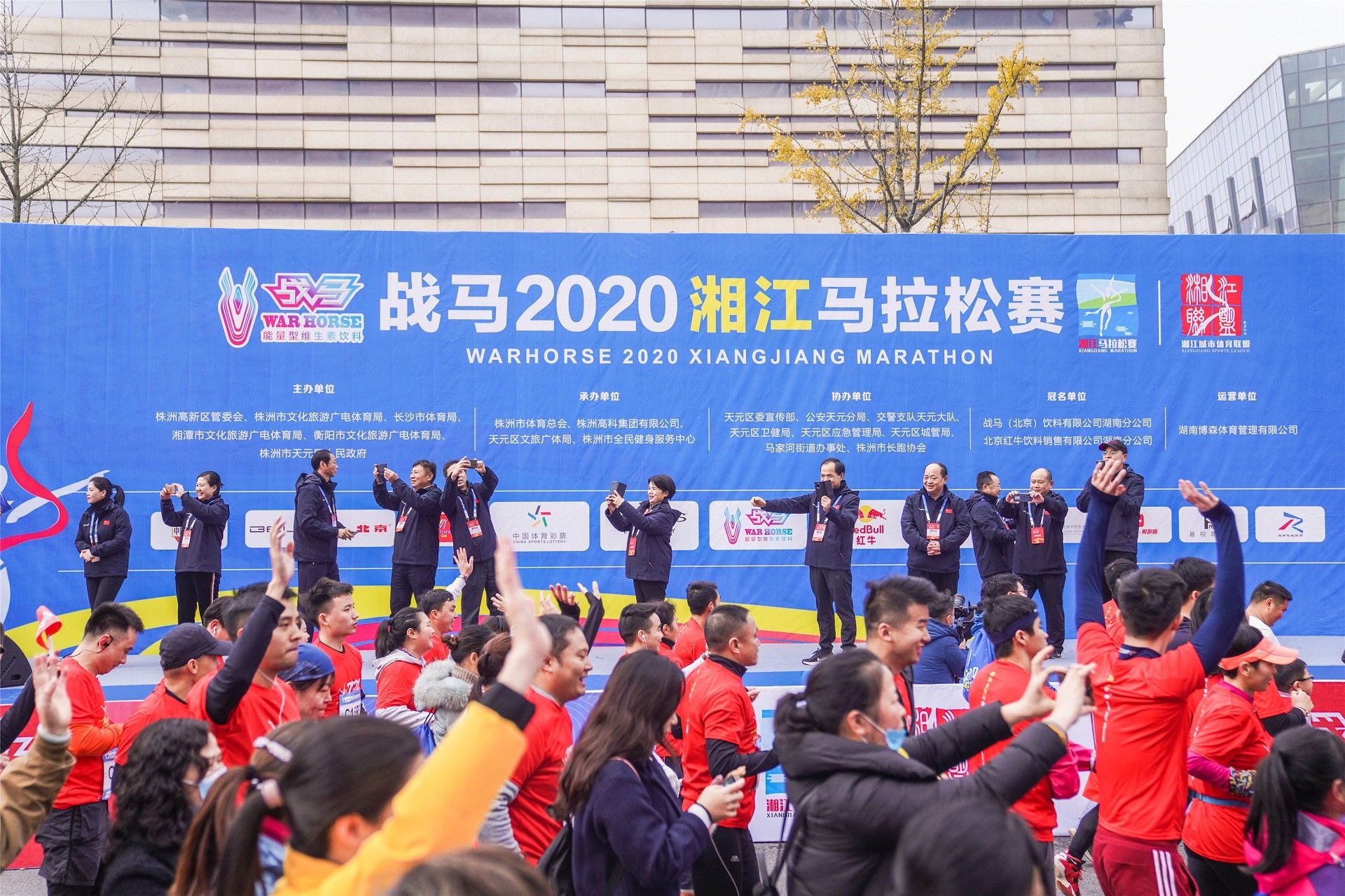 好博（中国）体育智能科技股份有限公司网站