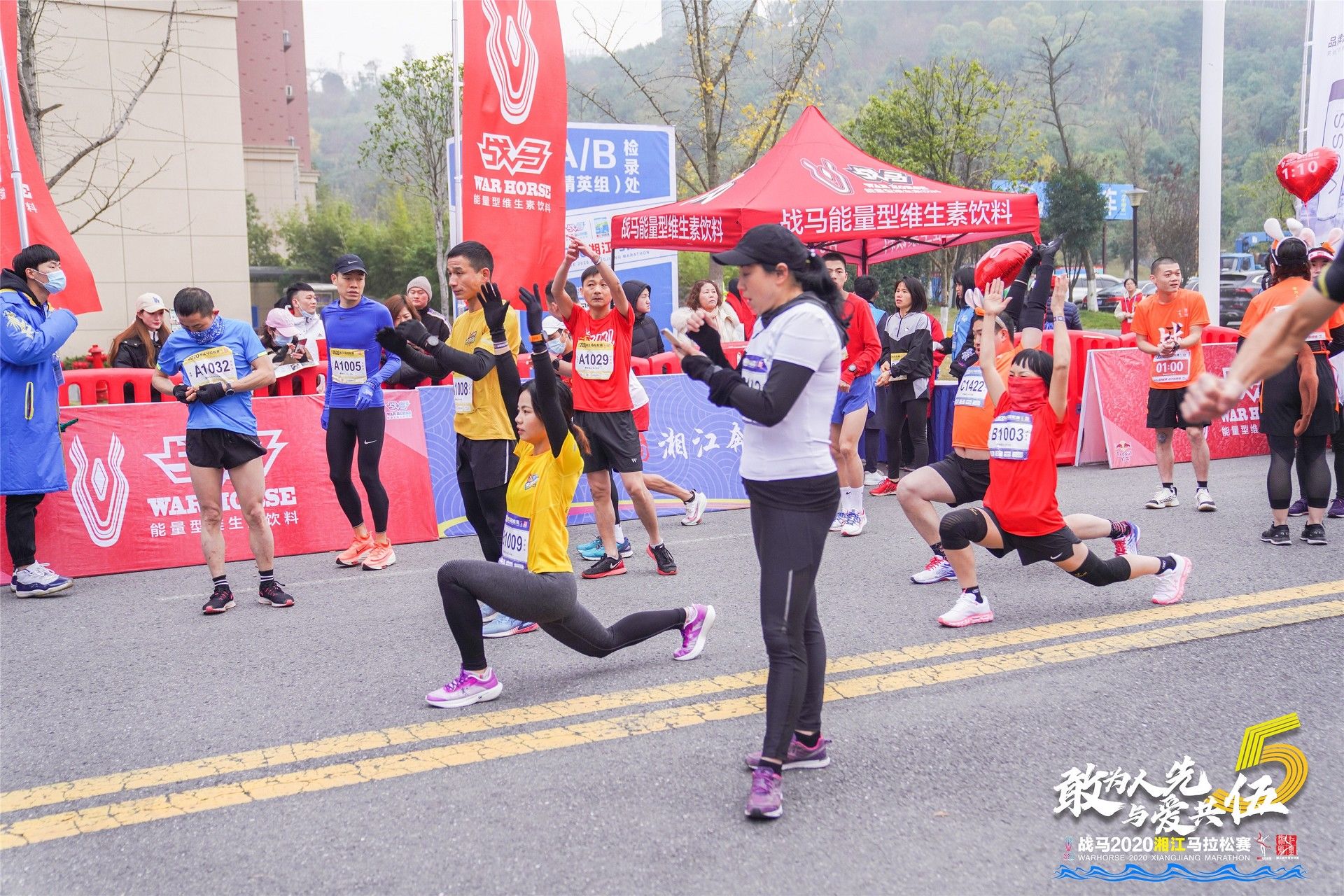 好博（中国）体育智能科技股份有限公司网站