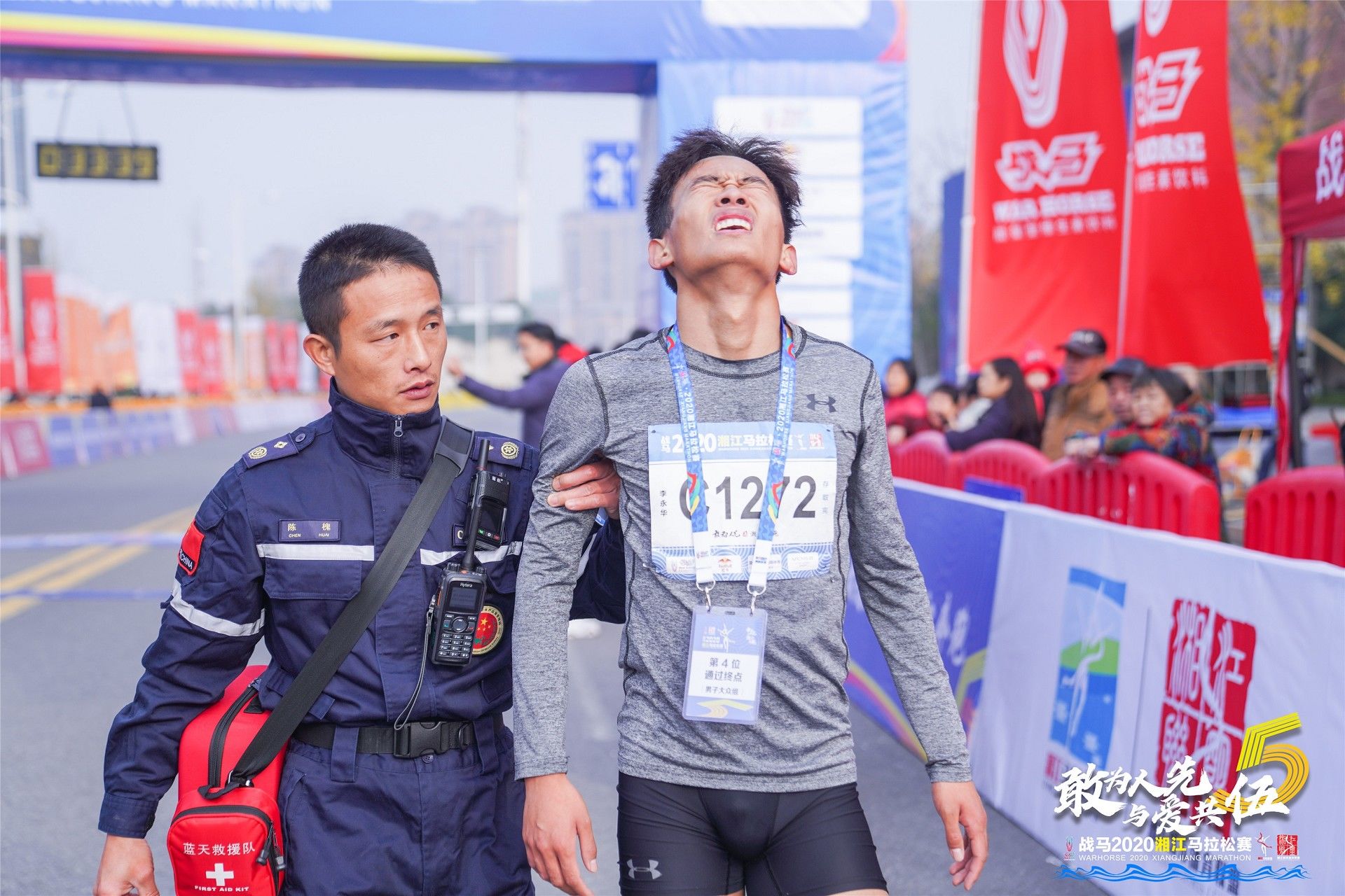 好博（中国）体育智能科技股份有限公司网站