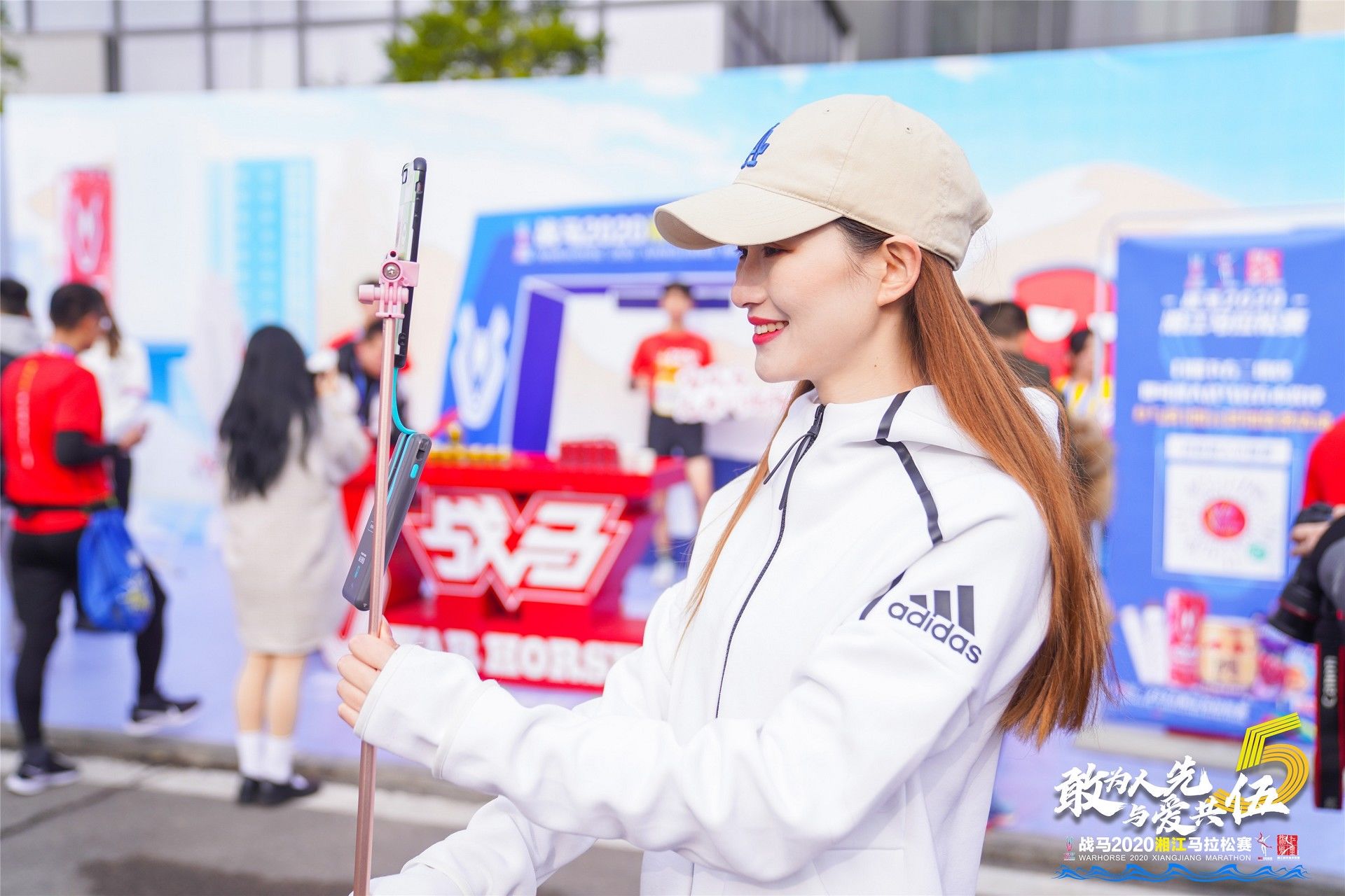 好博（中国）体育智能科技股份有限公司网站