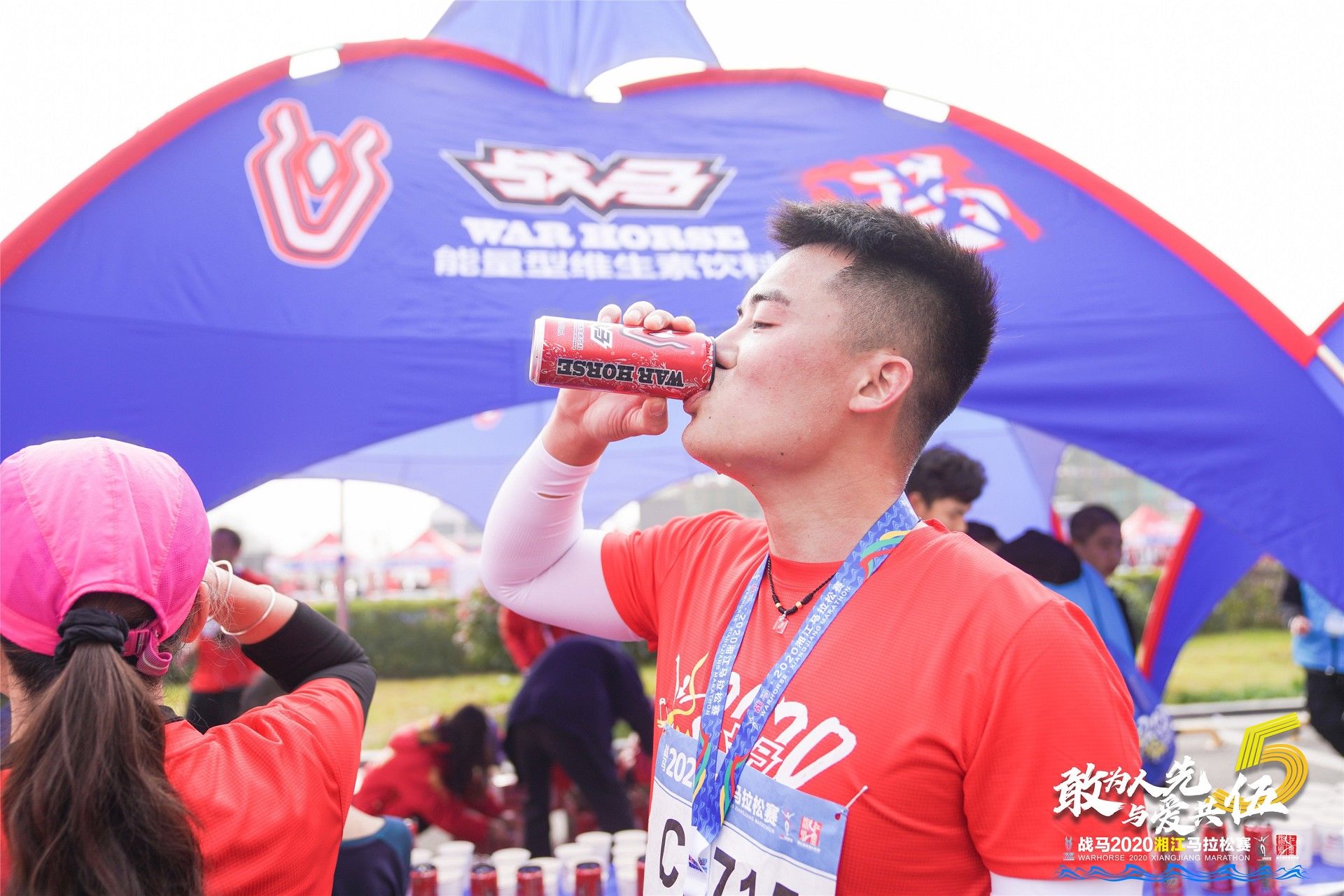 好博（中国）体育智能科技股份有限公司网站