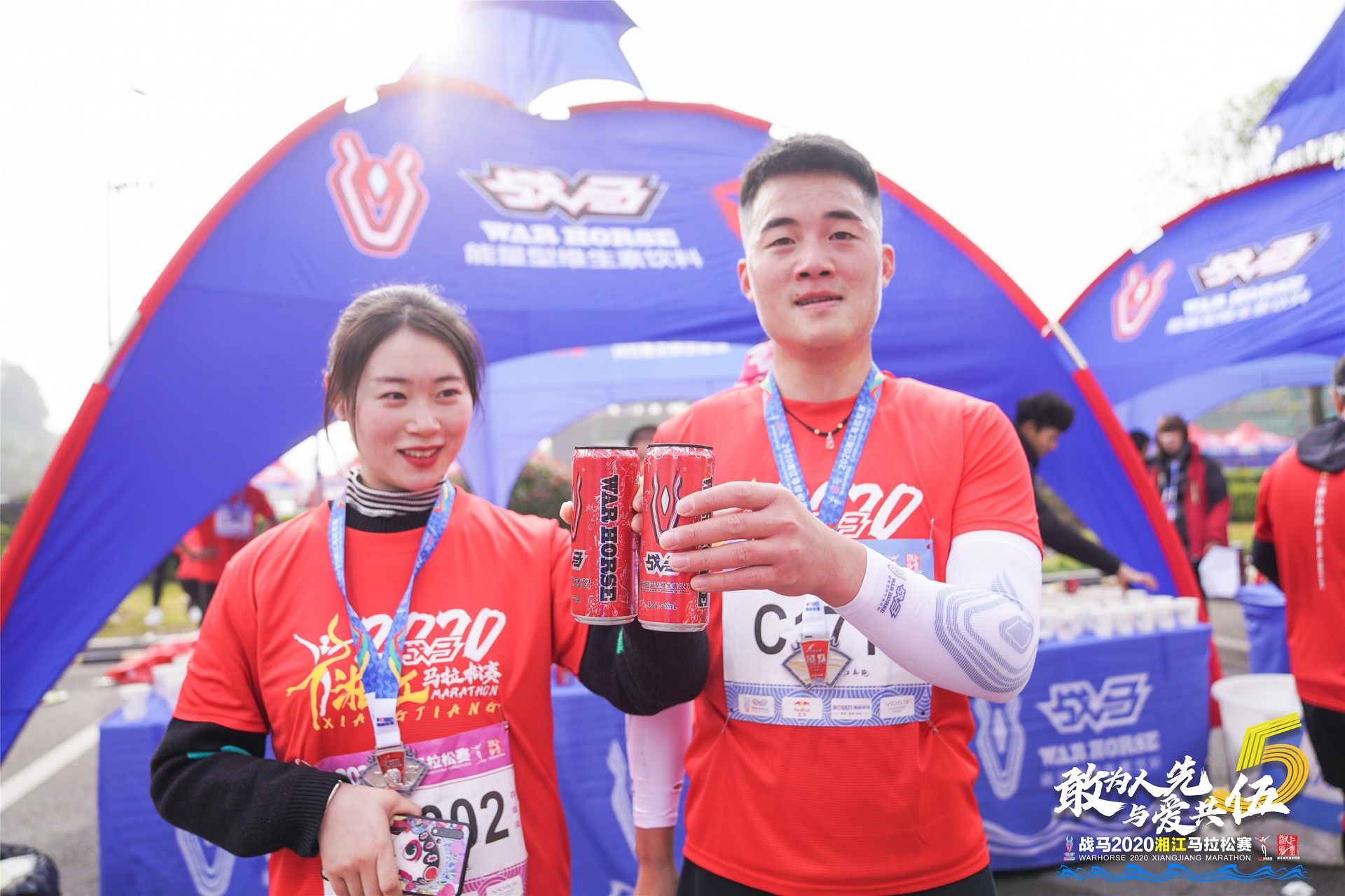 好博（中国）体育智能科技股份有限公司网站