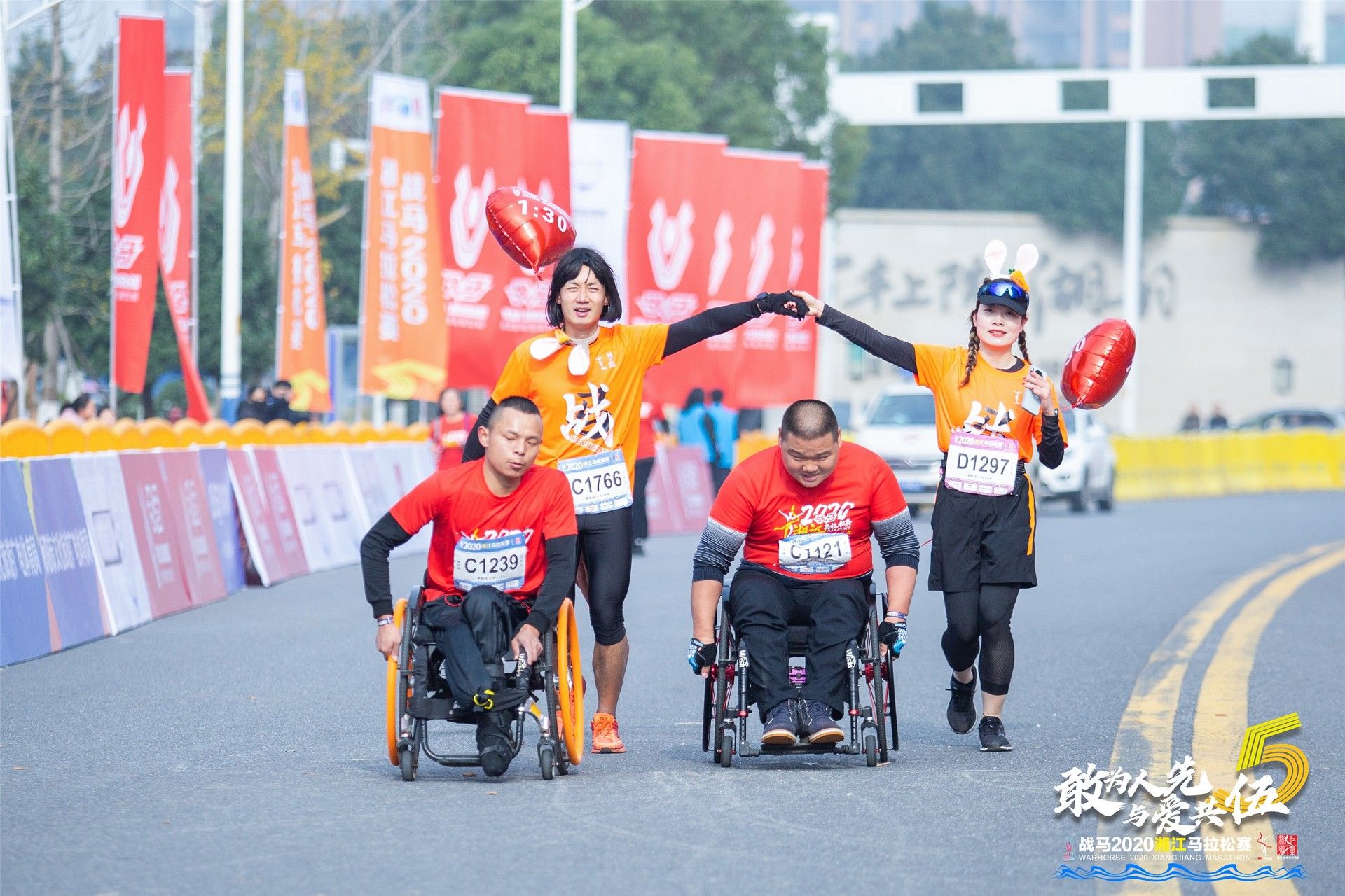 好博（中国）体育智能科技股份有限公司网站