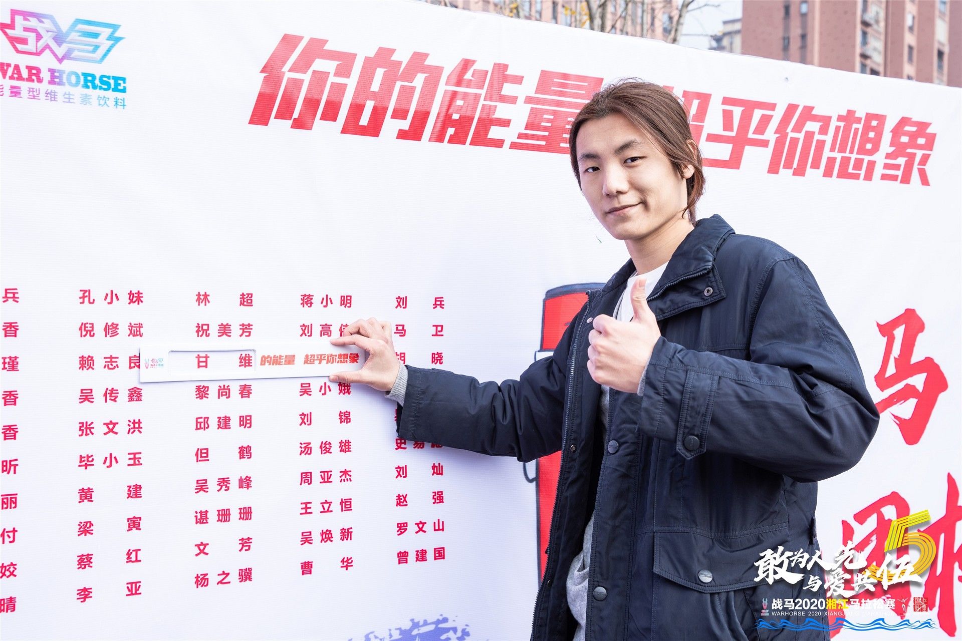 好博（中国）体育智能科技股份有限公司网站