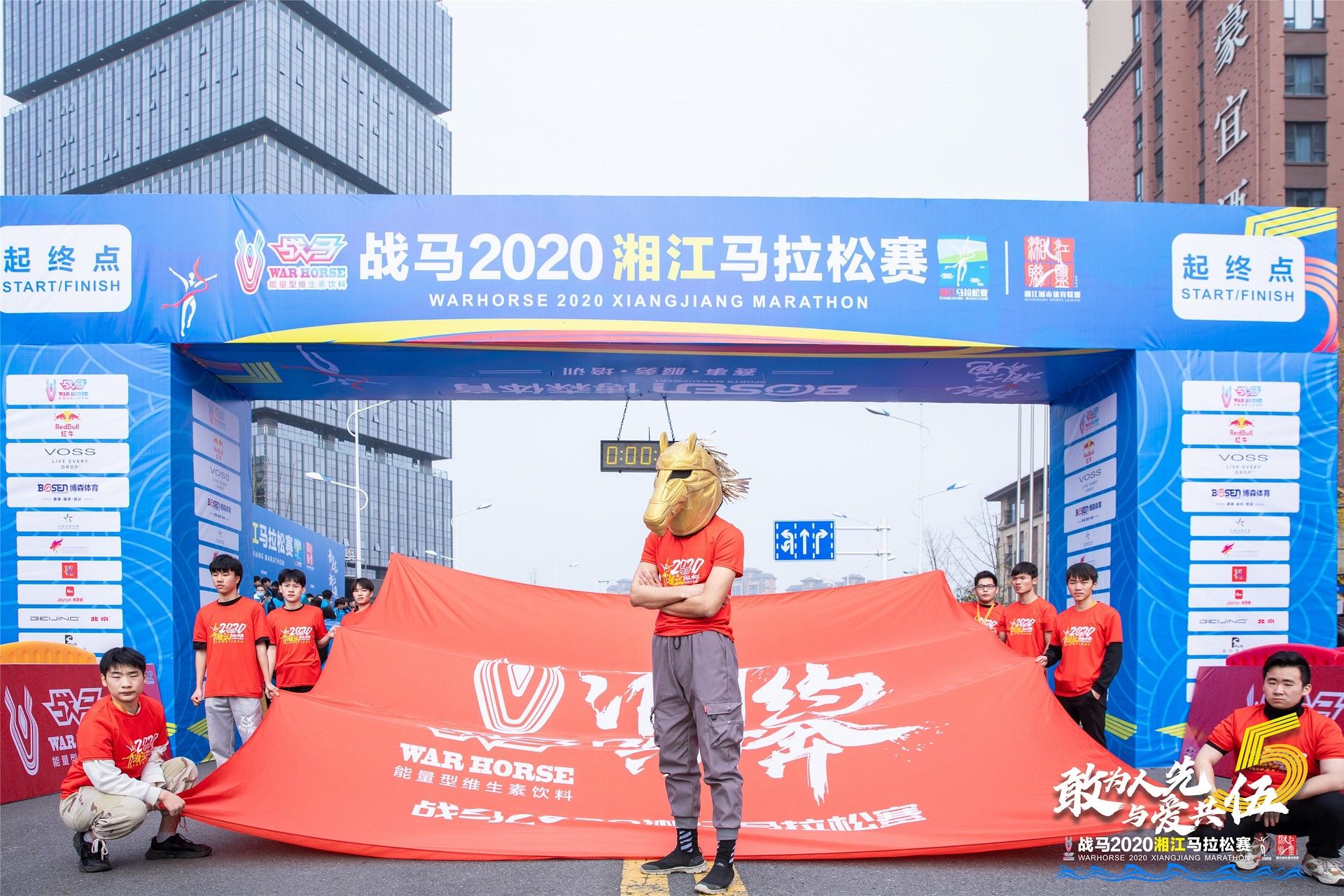 好博（中国）体育智能科技股份有限公司网站