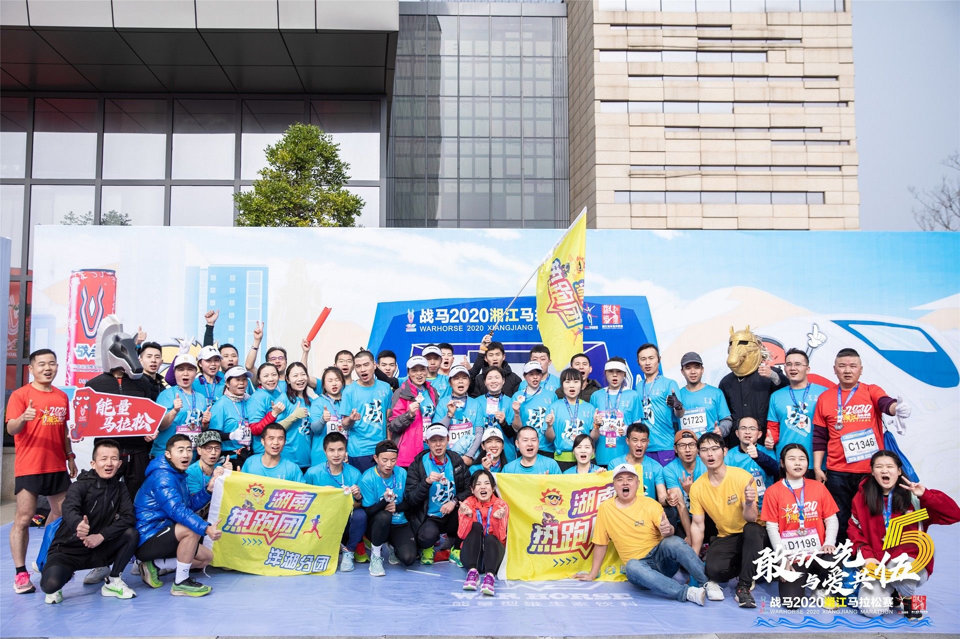 好博（中国）体育智能科技股份有限公司网站