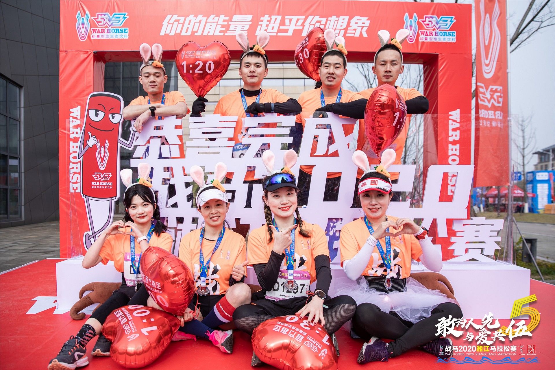 好博（中国）体育智能科技股份有限公司网站