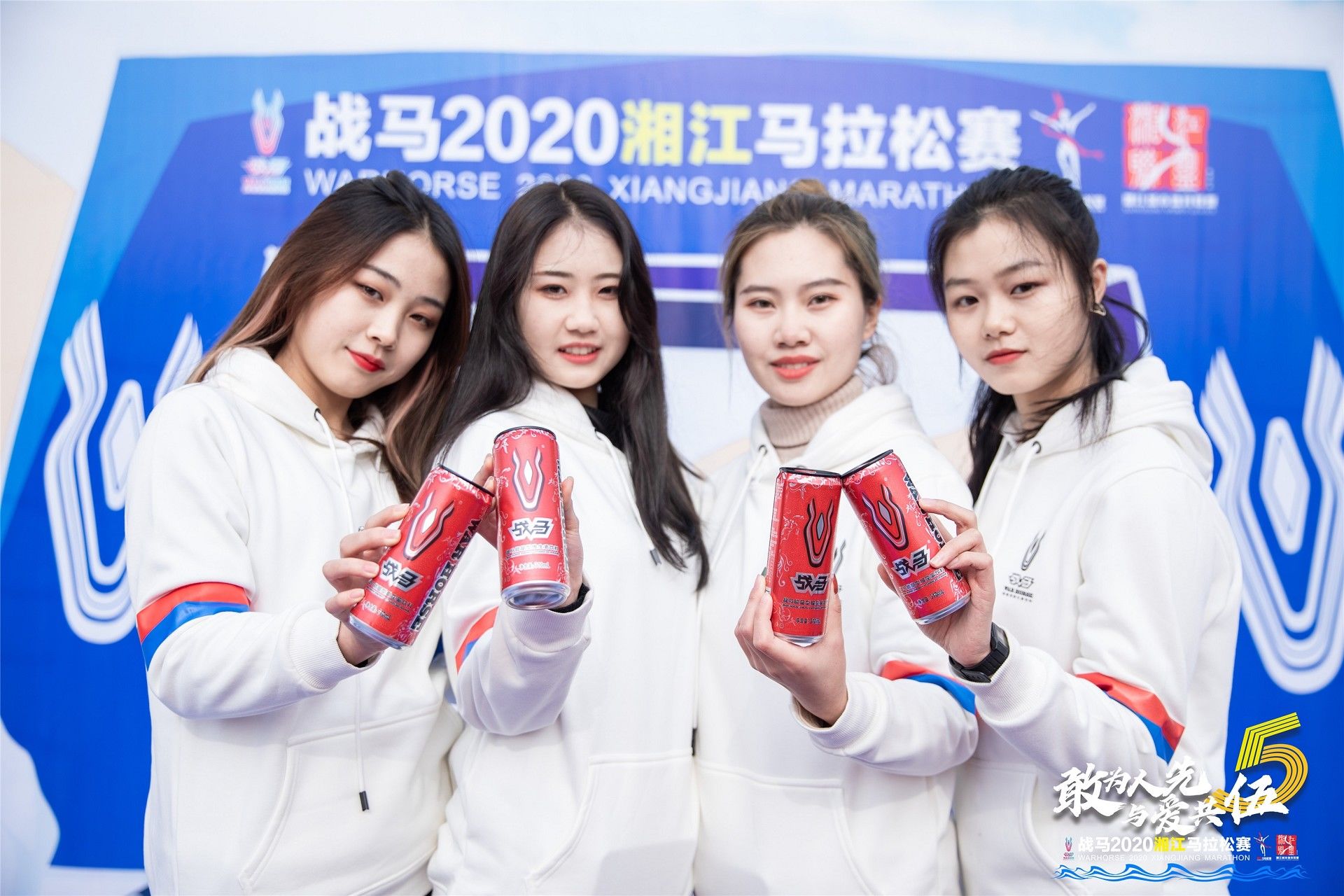 好博（中国）体育智能科技股份有限公司网站