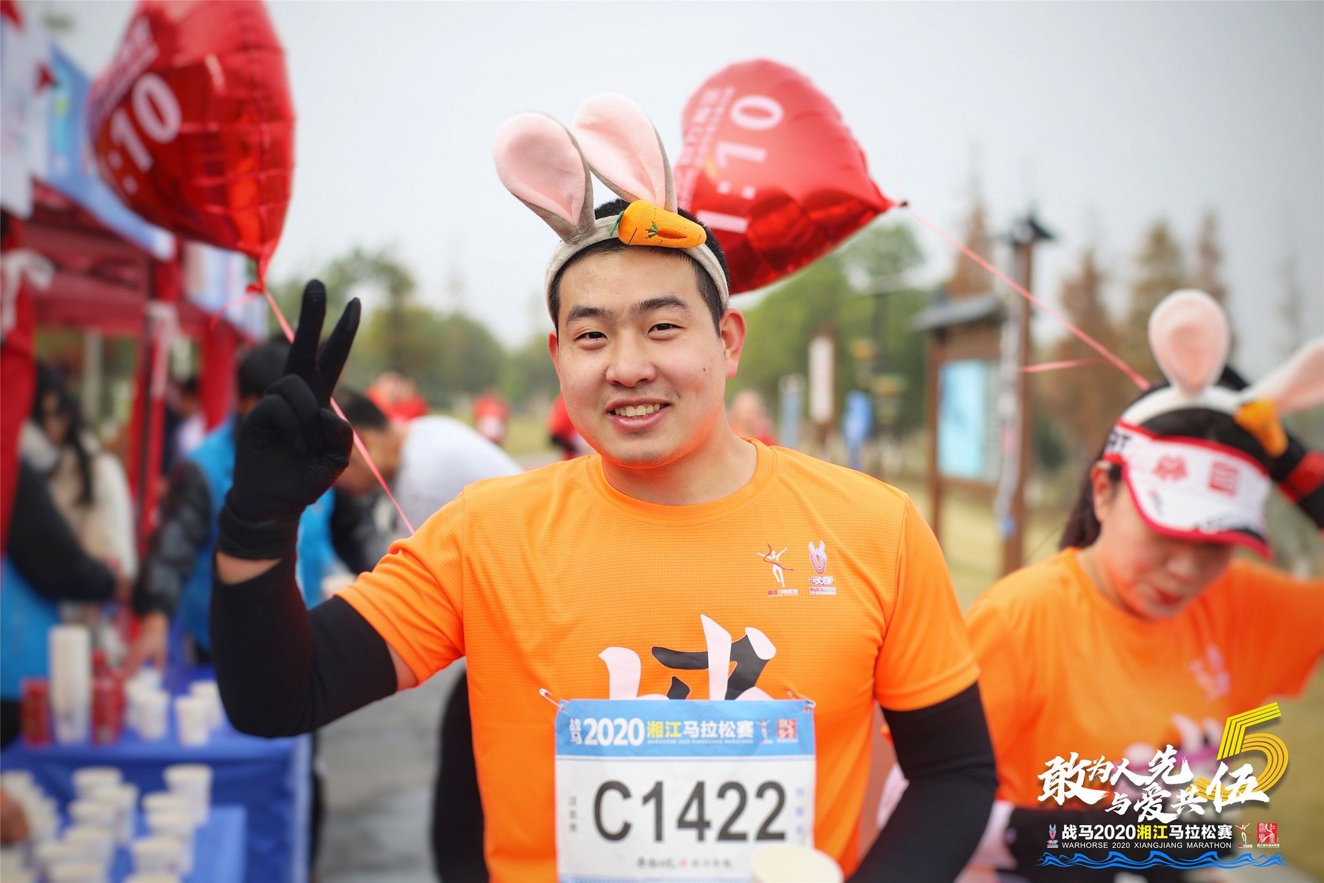 好博（中国）体育智能科技股份有限公司网站