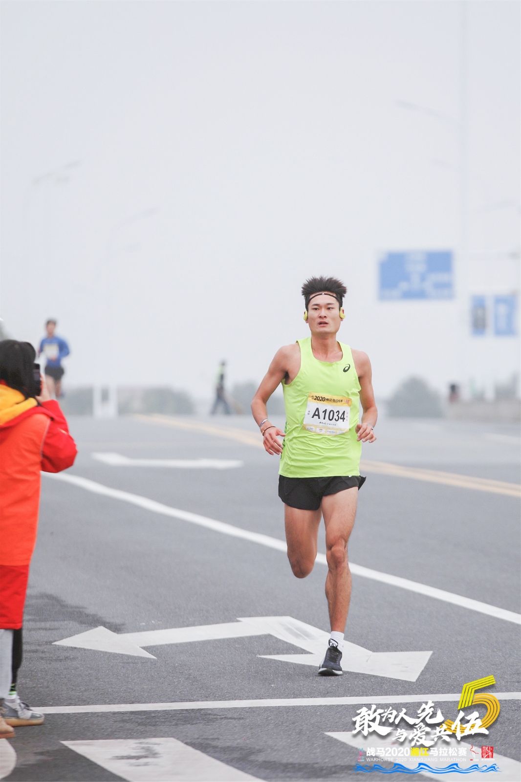 好博（中国）体育智能科技股份有限公司网站