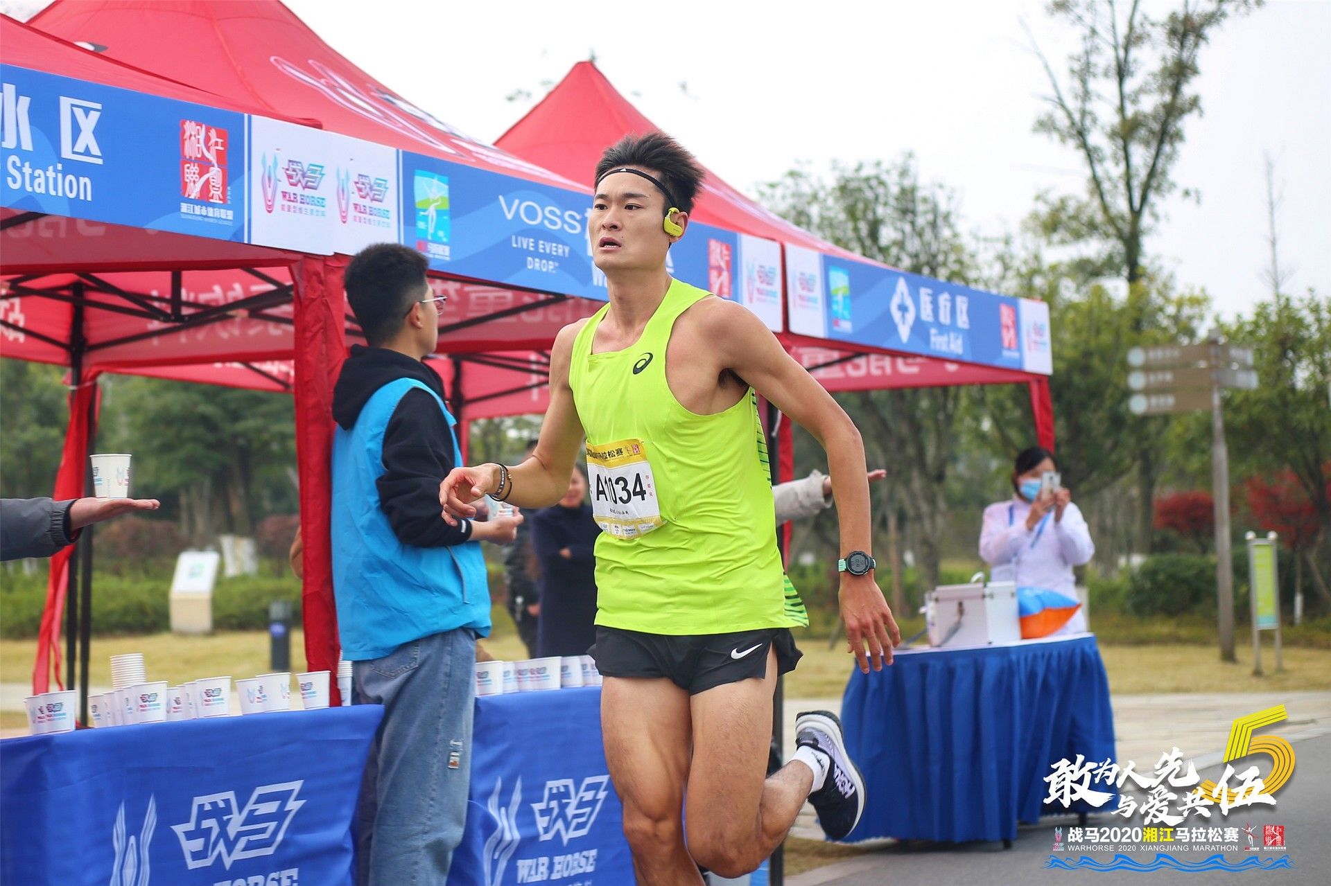 好博（中国）体育智能科技股份有限公司网站