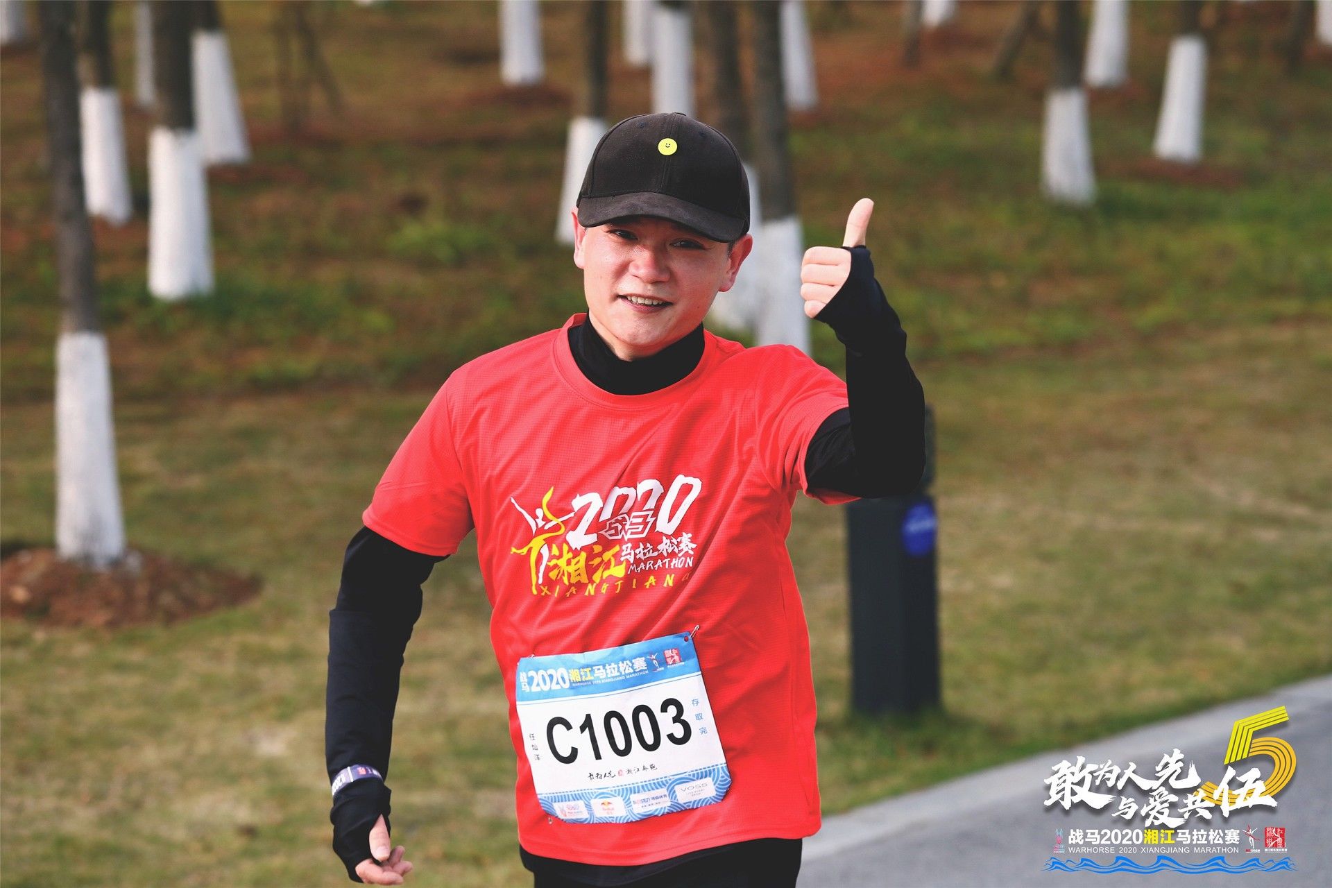 好博（中国）体育智能科技股份有限公司网站