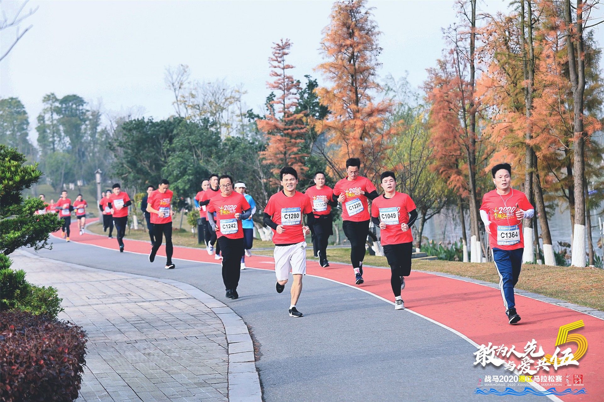 好博（中国）体育智能科技股份有限公司网站