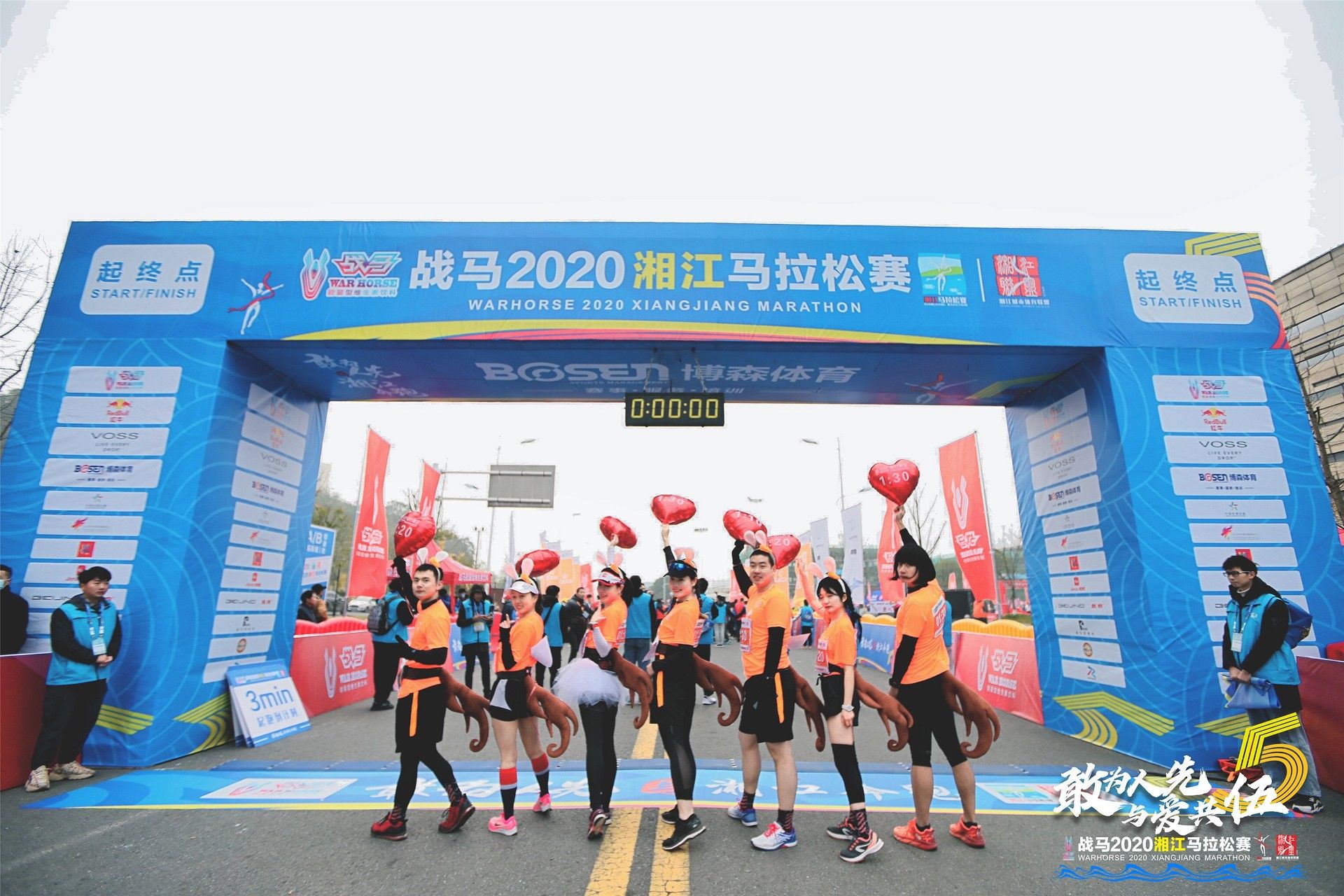 好博（中国）体育智能科技股份有限公司网站