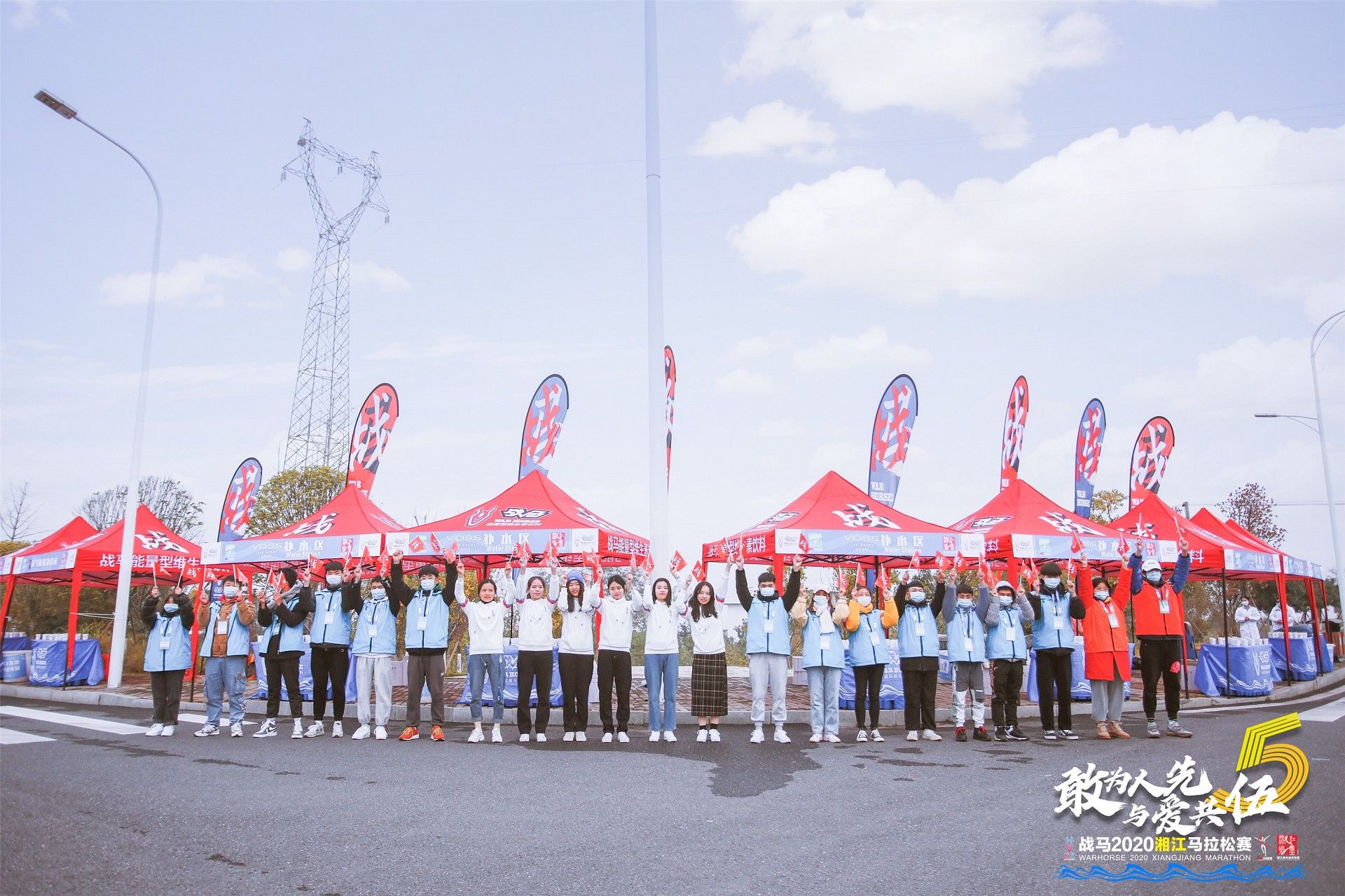 好博（中国）体育智能科技股份有限公司网站