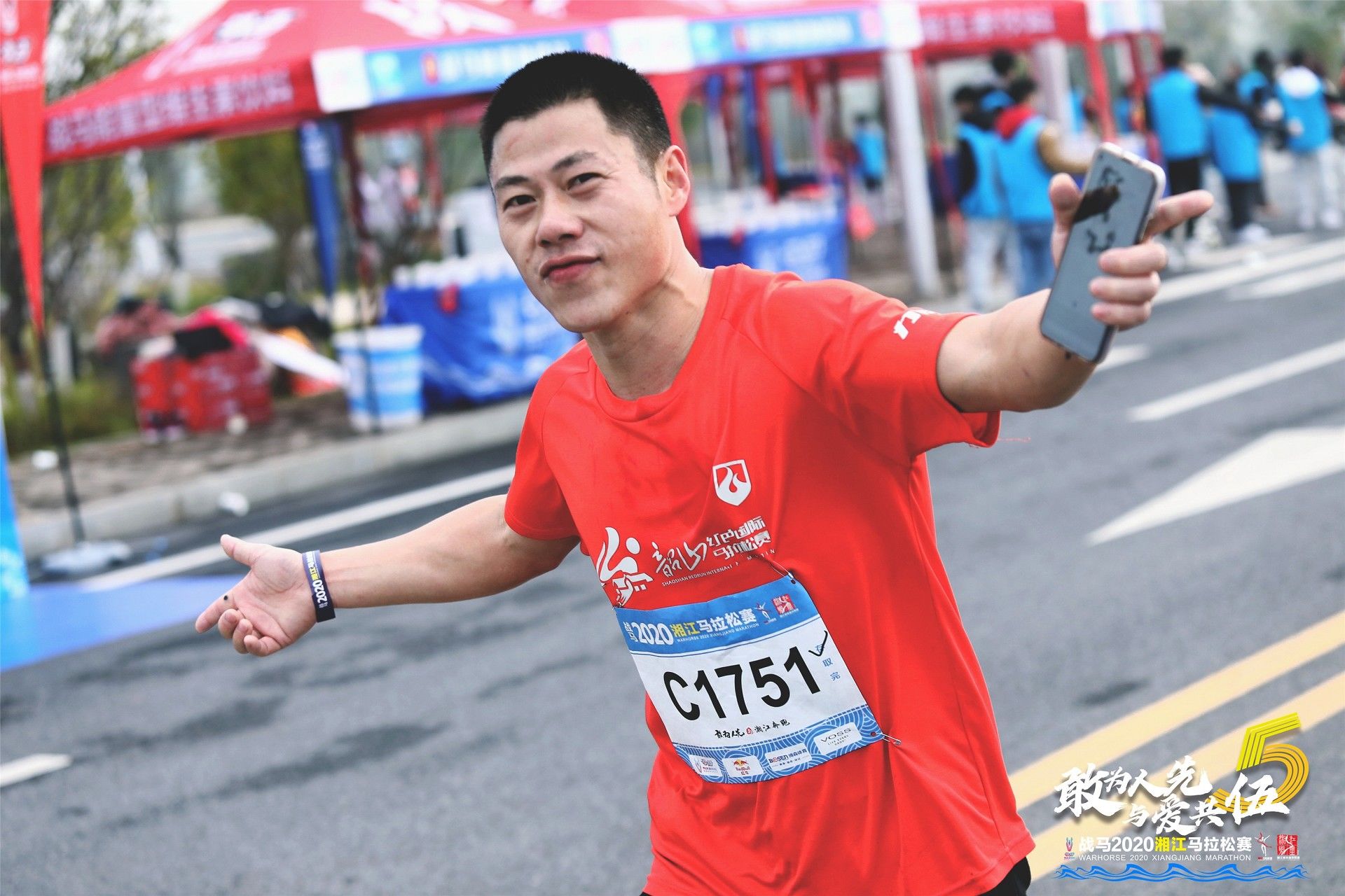 好博（中国）体育智能科技股份有限公司网站