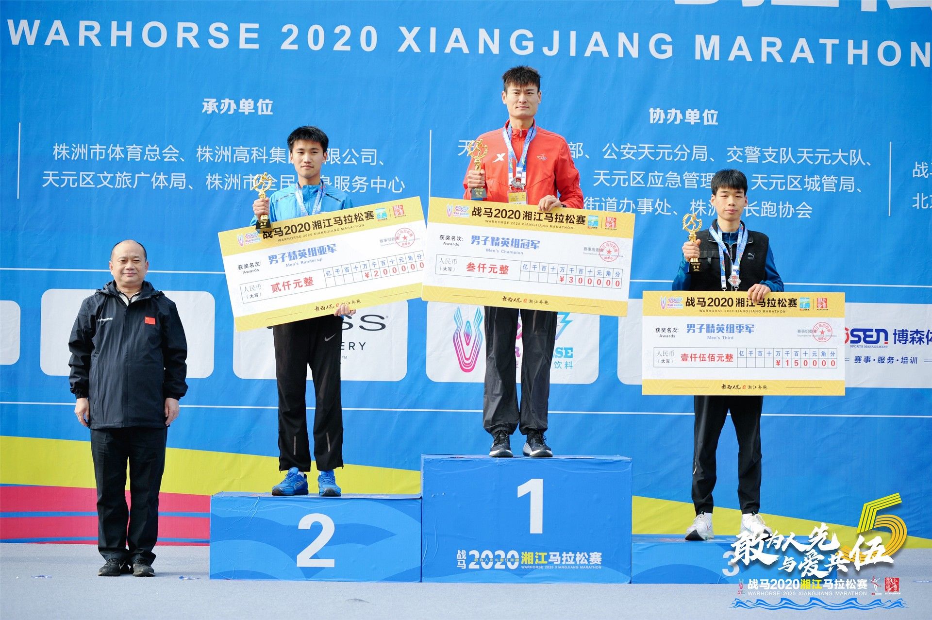 好博（中国）体育智能科技股份有限公司网站