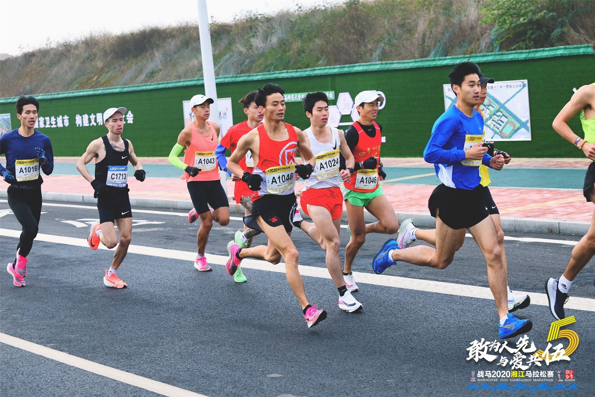 好博（中国）体育智能科技股份有限公司网站