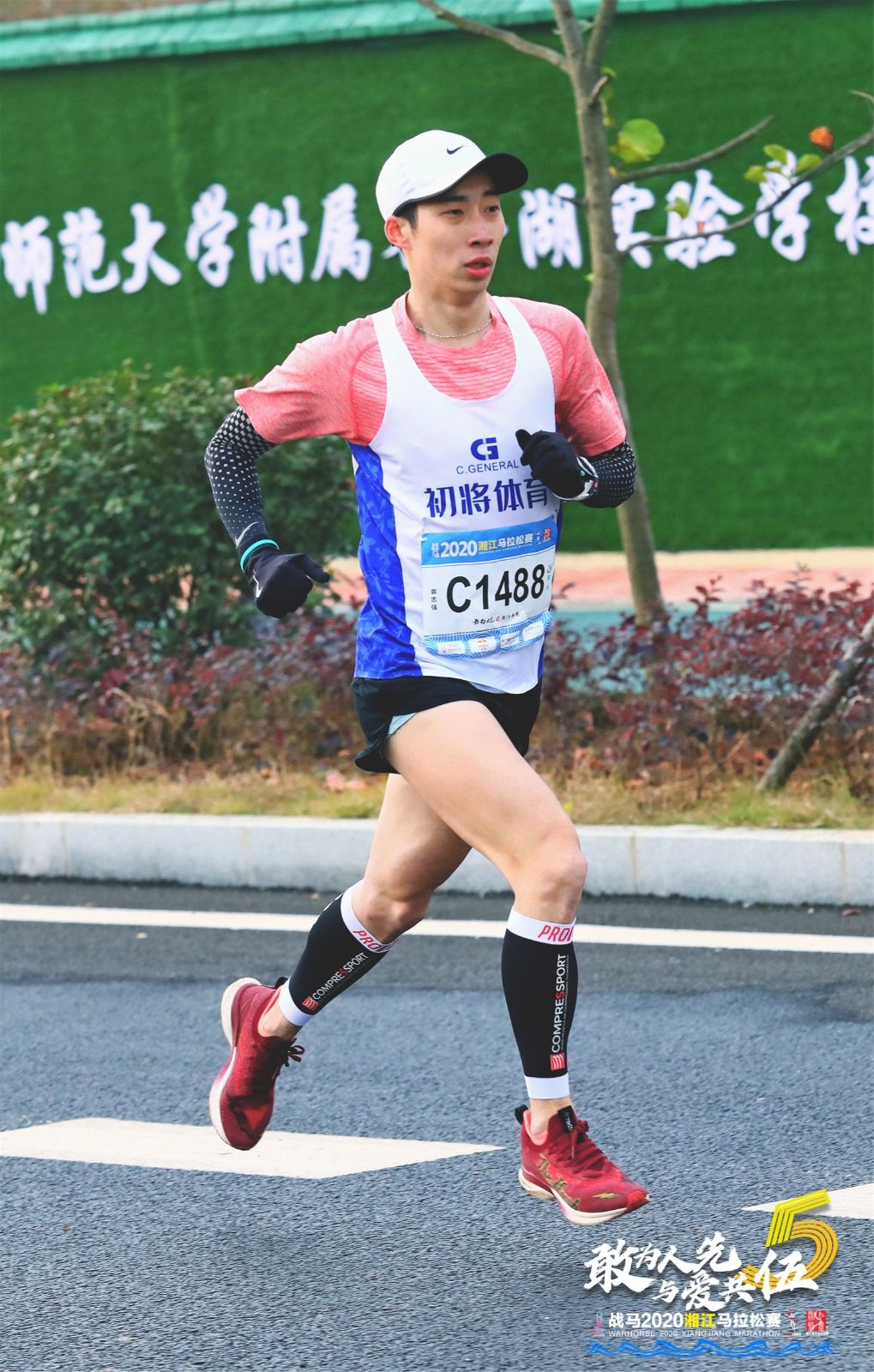 好博（中国）体育智能科技股份有限公司网站