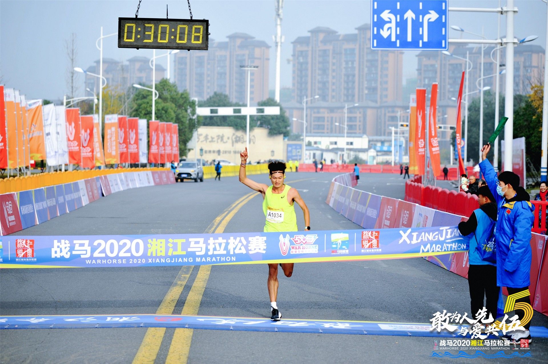 好博（中国）体育智能科技股份有限公司网站