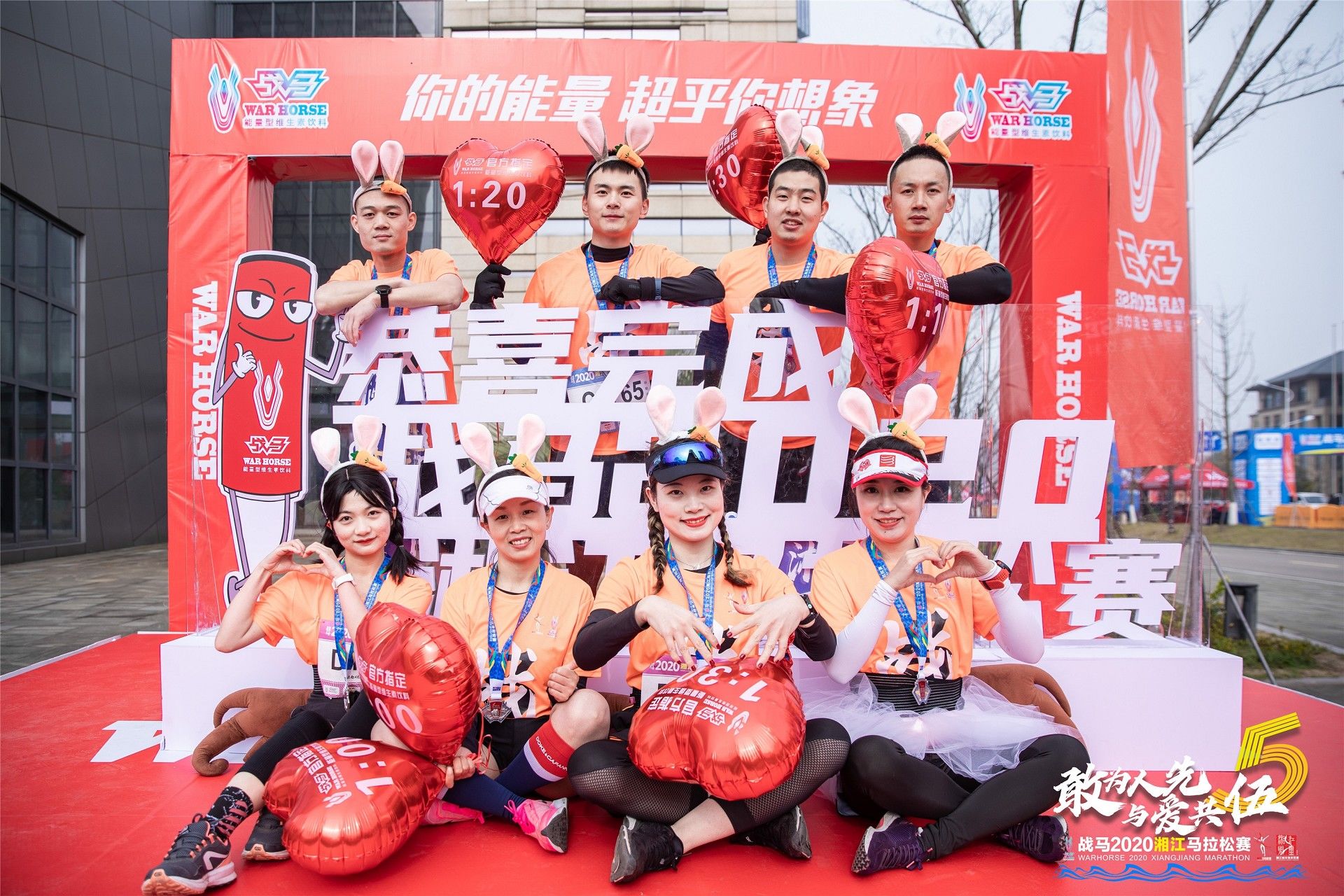 好博（中国）体育智能科技股份有限公司网站