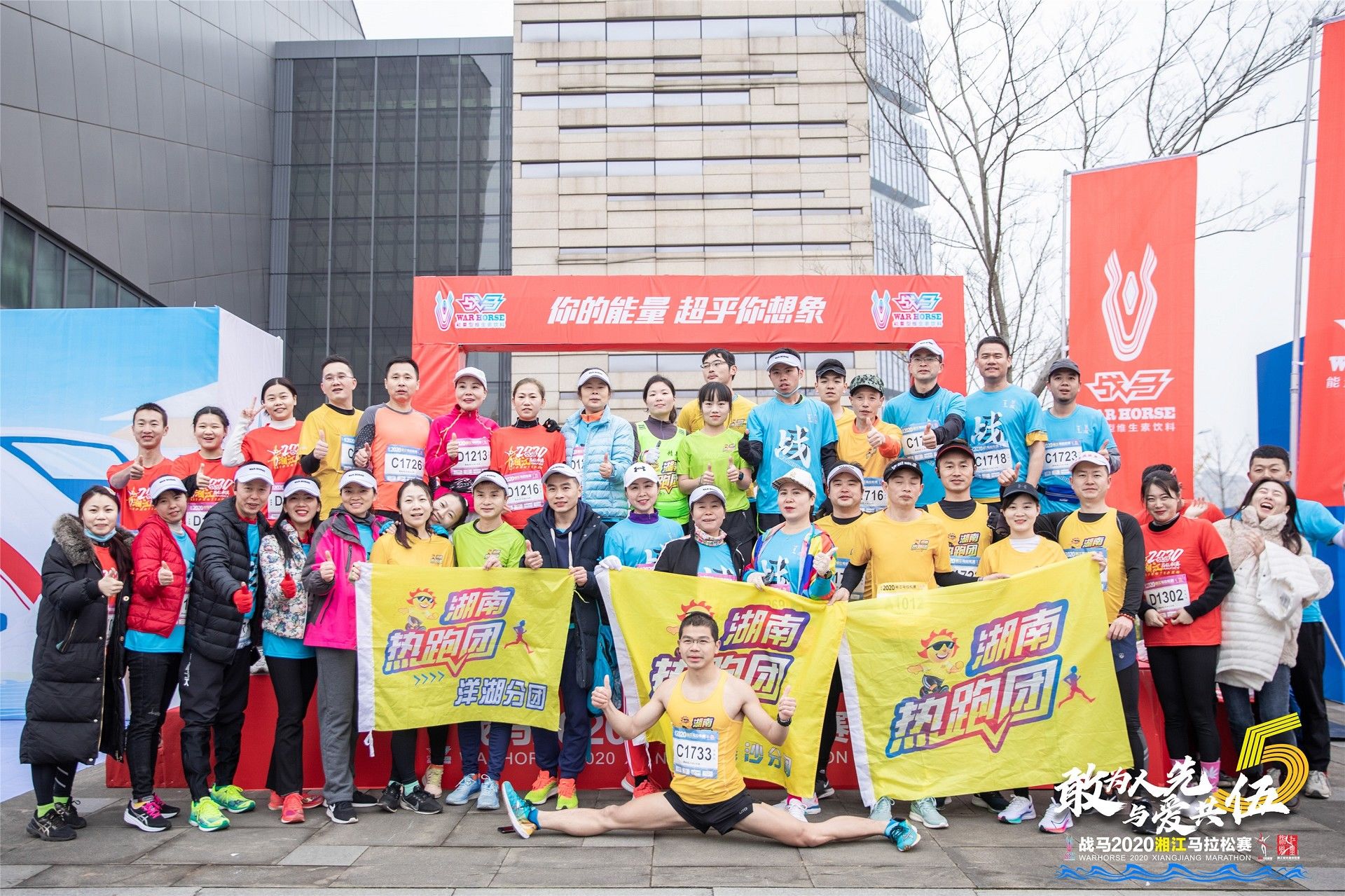 好博（中国）体育智能科技股份有限公司网站