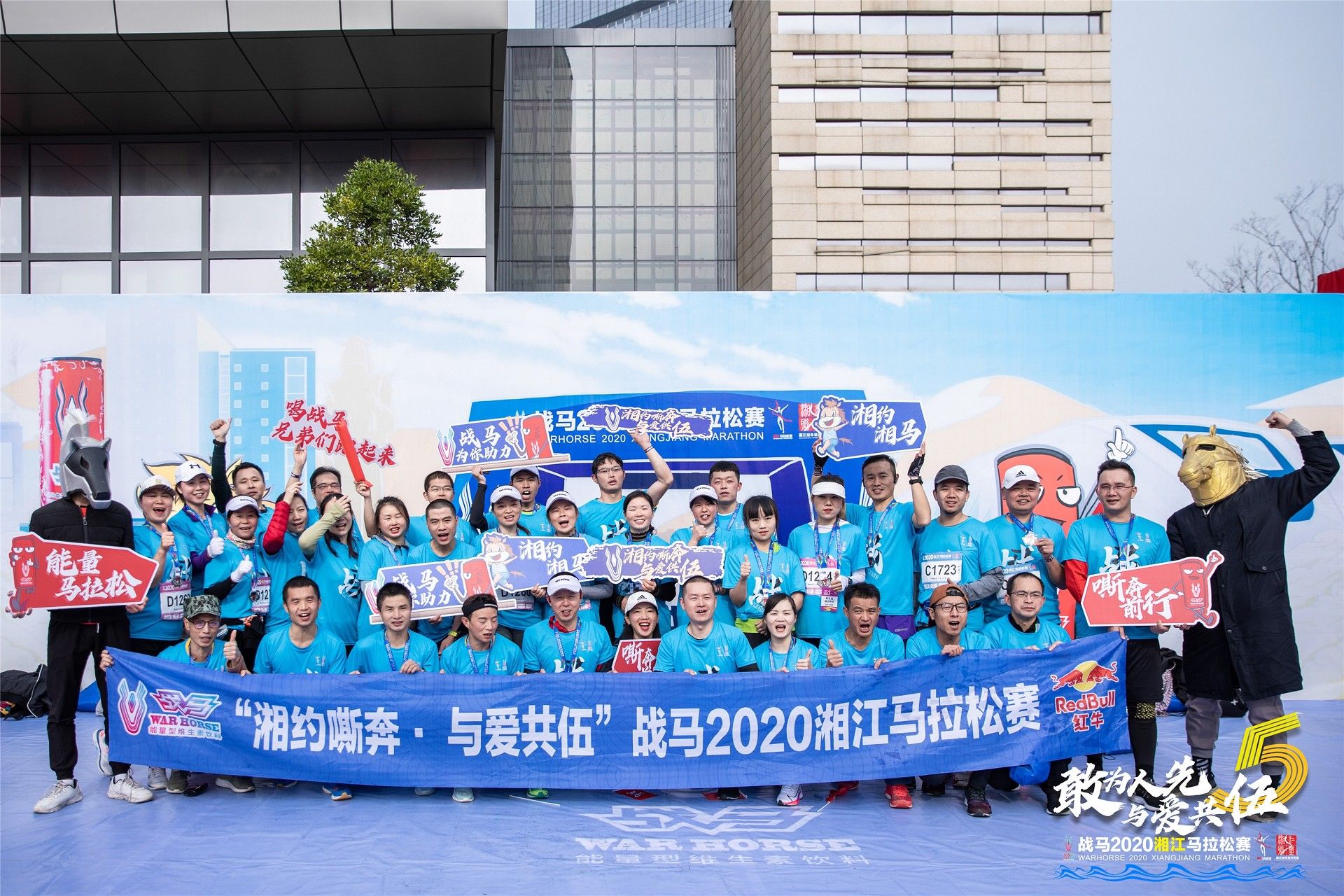 好博（中国）体育智能科技股份有限公司网站