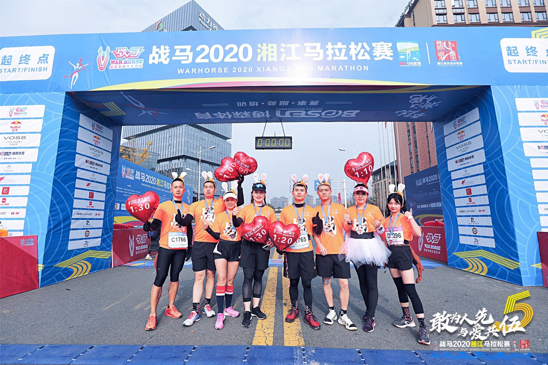 好博（中国）体育智能科技股份有限公司网站