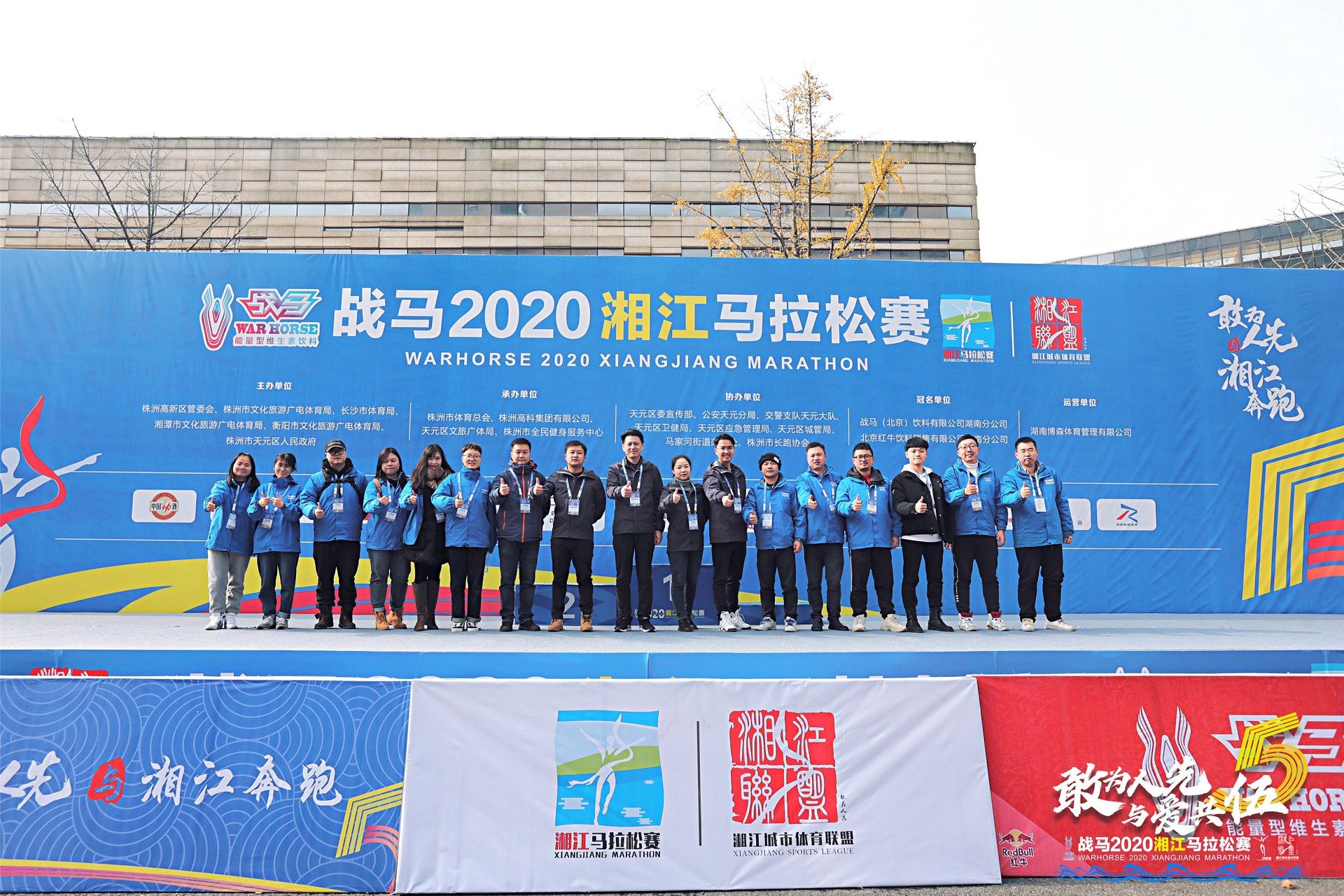 好博（中国）体育智能科技股份有限公司网站