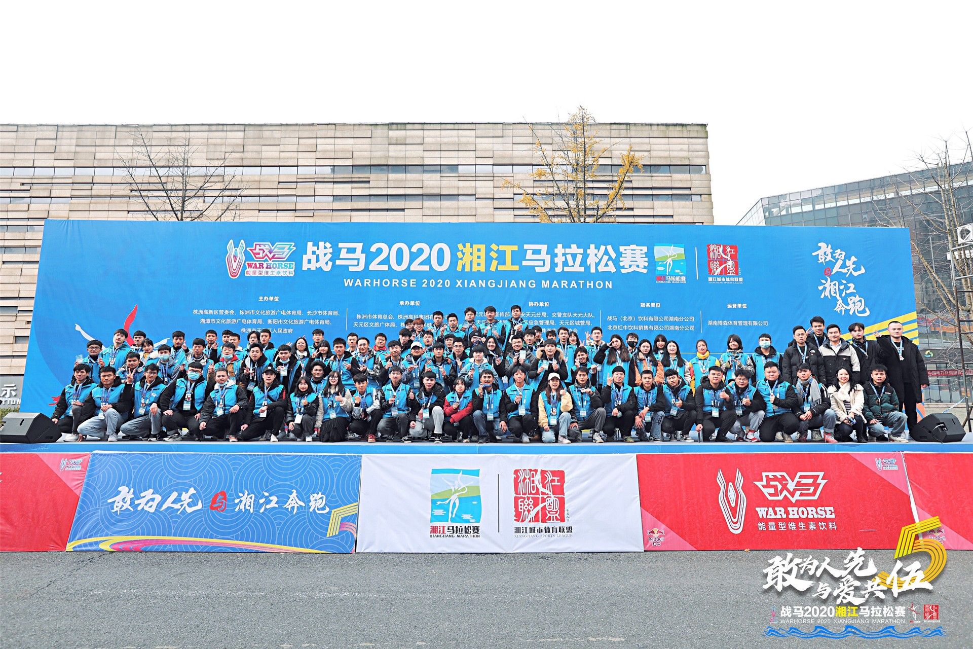 好博（中国）体育智能科技股份有限公司网站