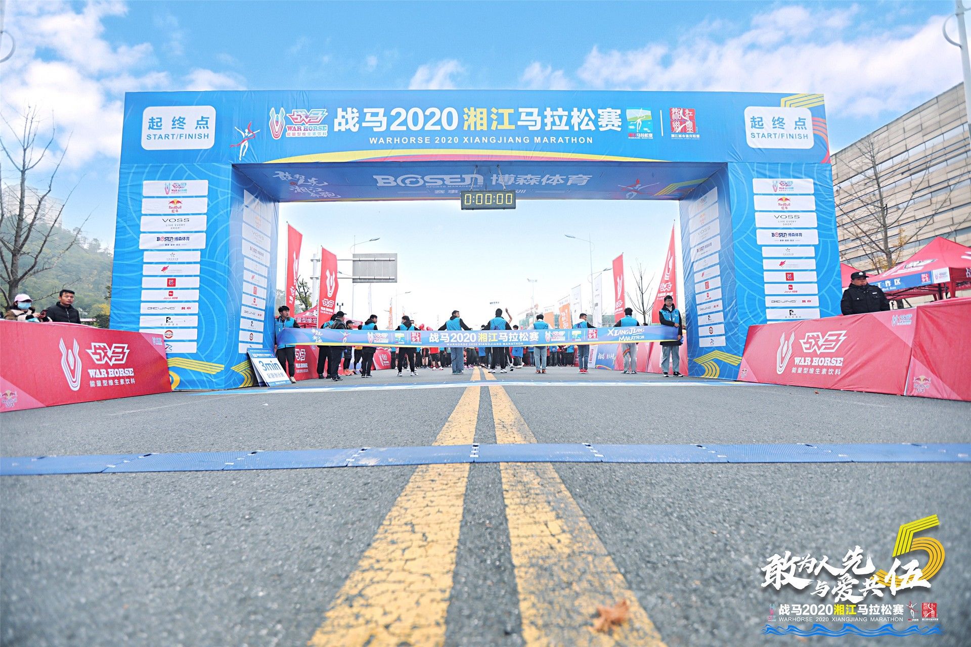 好博（中国）体育智能科技股份有限公司网站