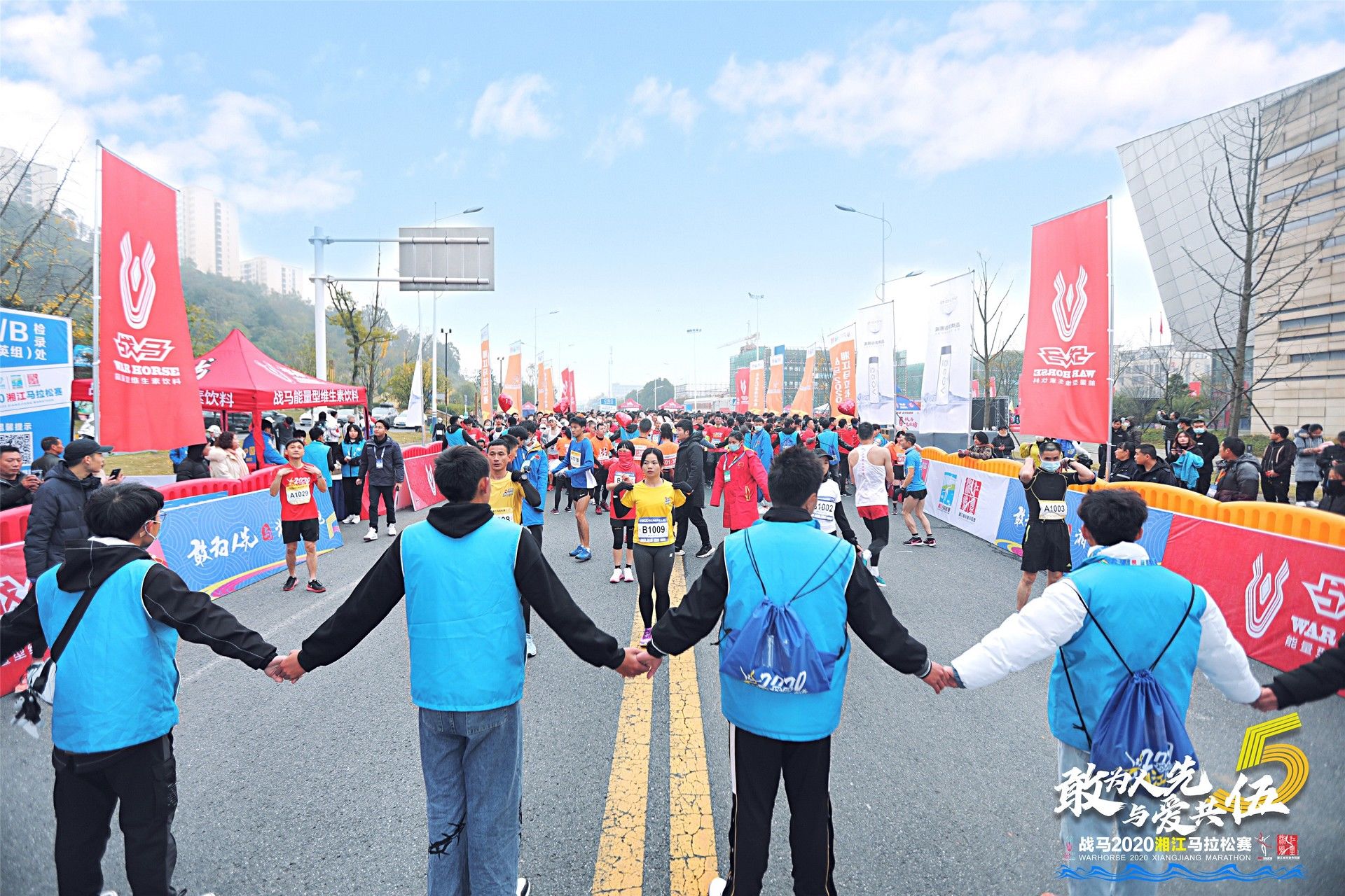 好博（中国）体育智能科技股份有限公司网站