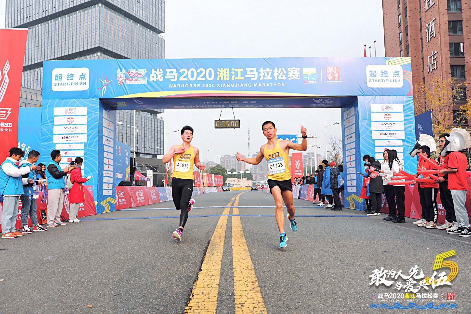 好博（中国）体育智能科技股份有限公司网站