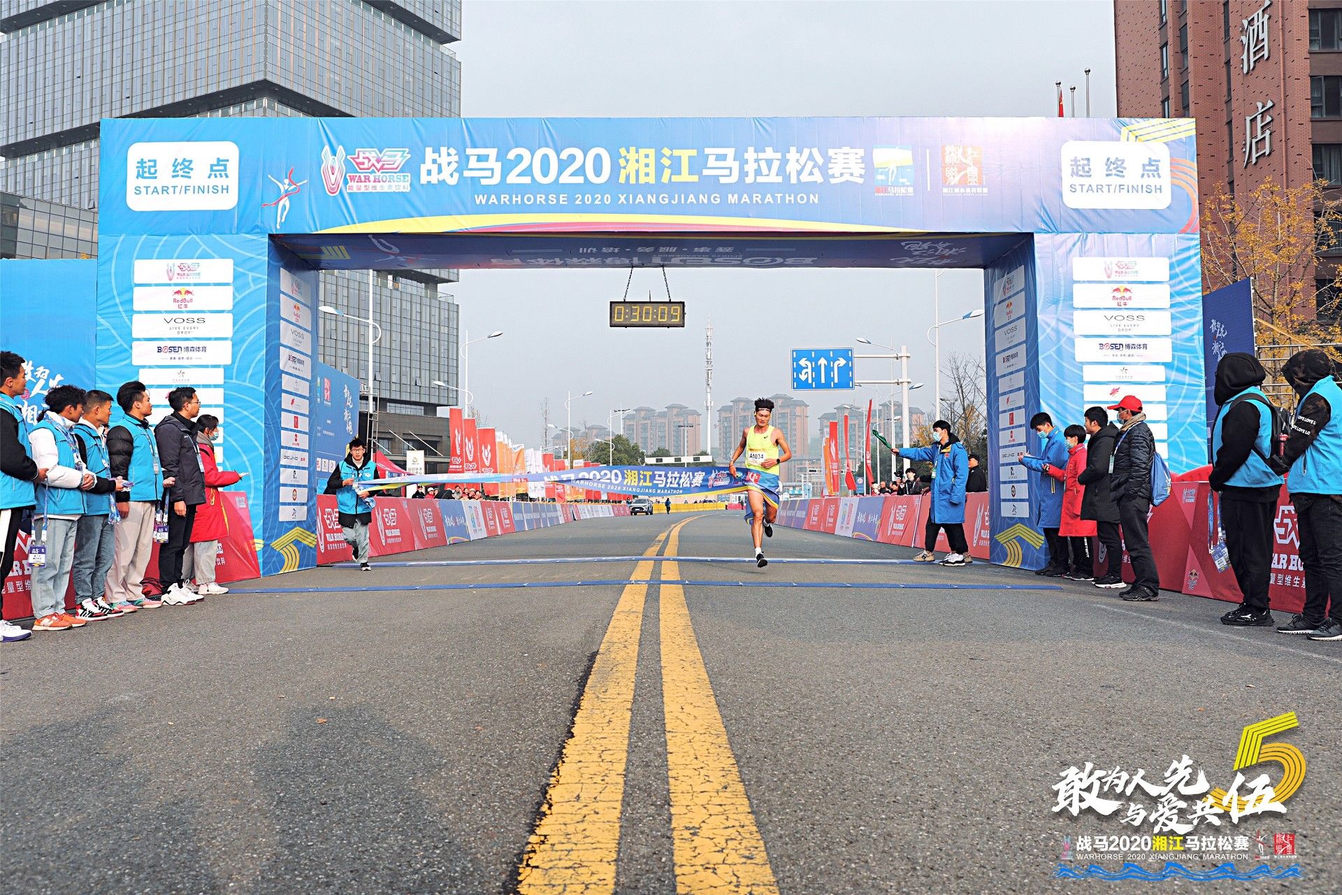 好博（中国）体育智能科技股份有限公司网站