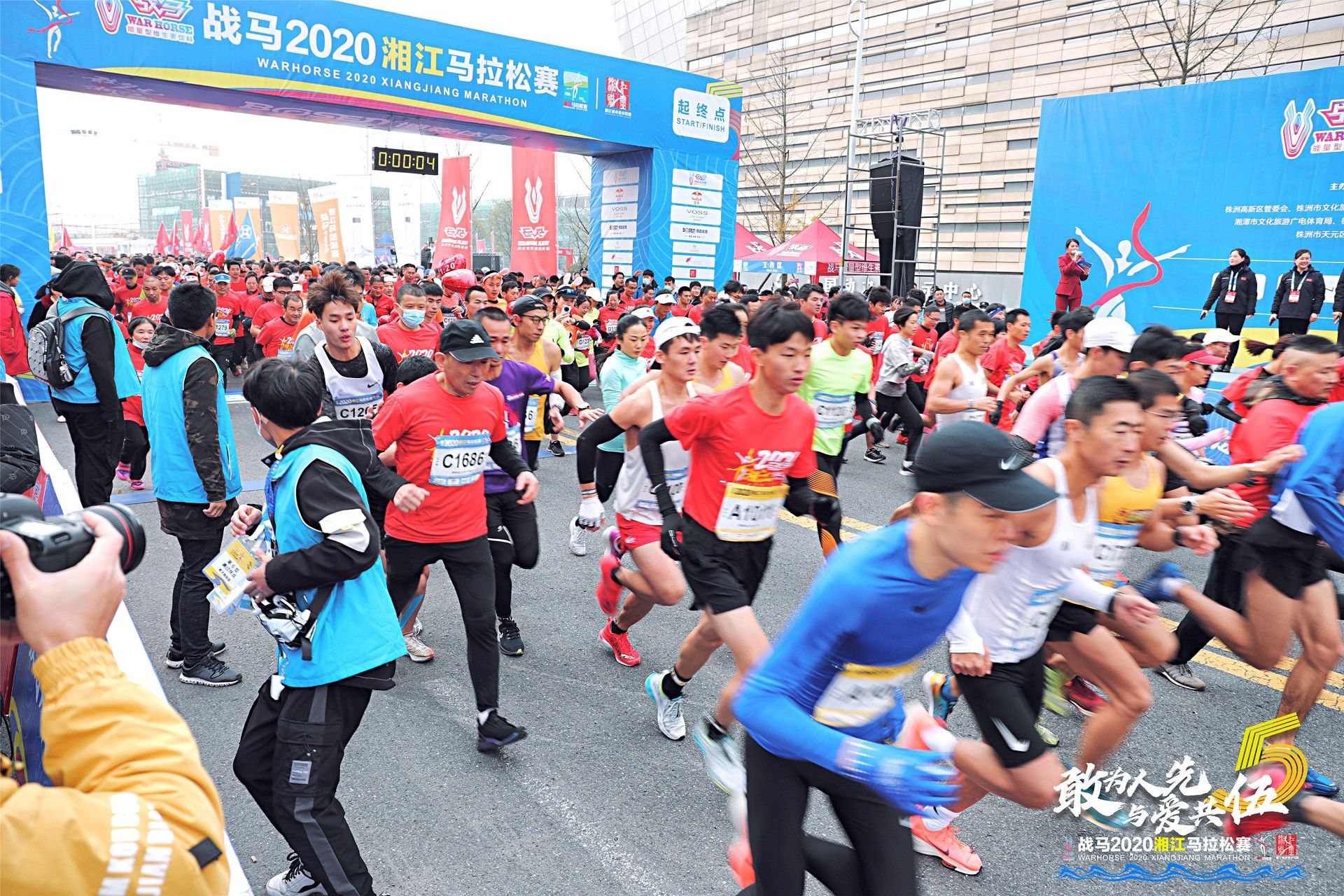 好博（中国）体育智能科技股份有限公司网站