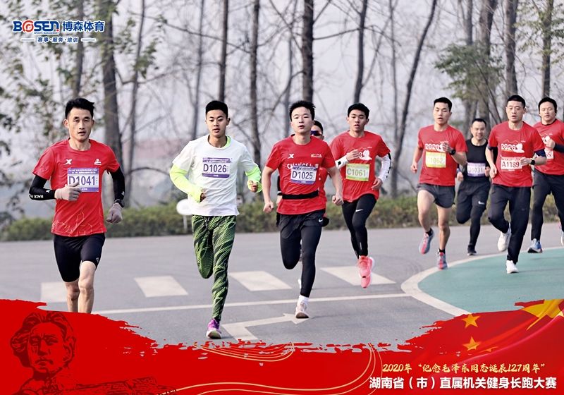 好博(中国)体育智能科技股份有限公司网站 好博(中国)体育智能科技股份有限公司网站