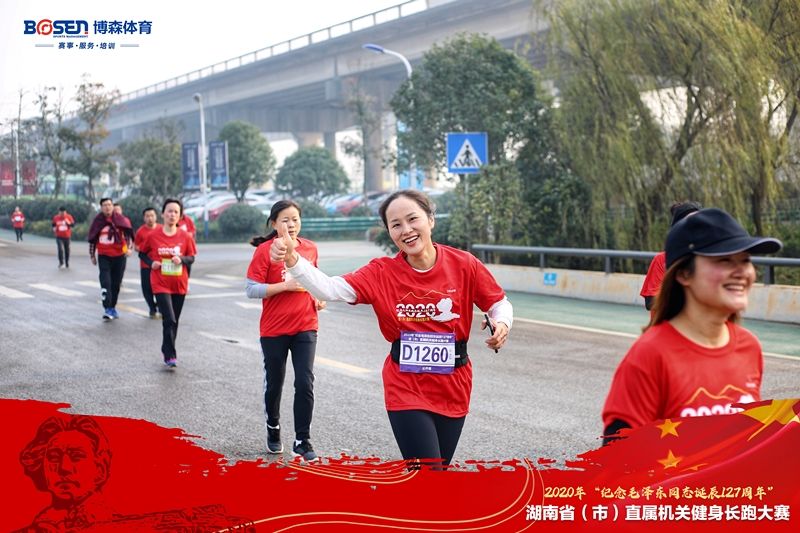 好博(中国)体育智能科技股份有限公司网站 好博(中国)体育智能科技股份有限公司网站