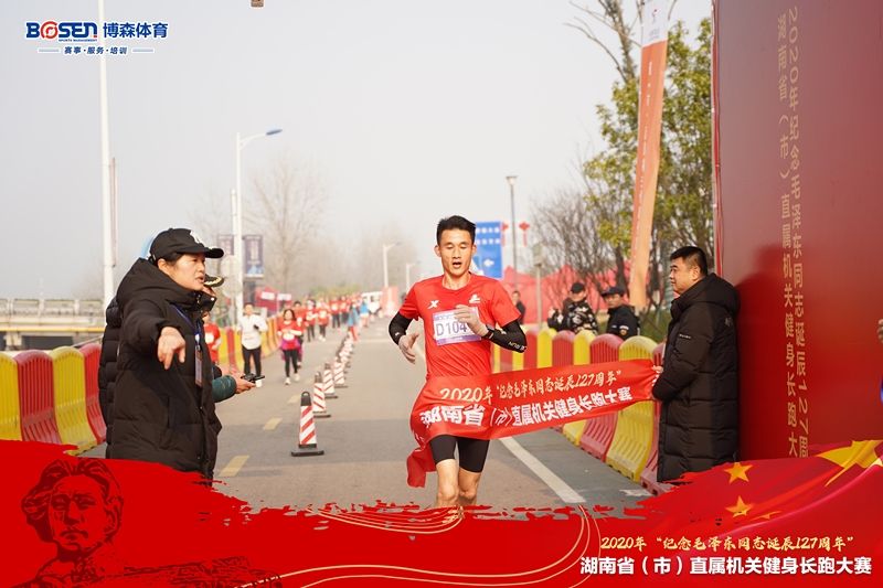 好博(中国)体育智能科技股份有限公司网站 好博(中国)体育智能科技股份有限公司网站