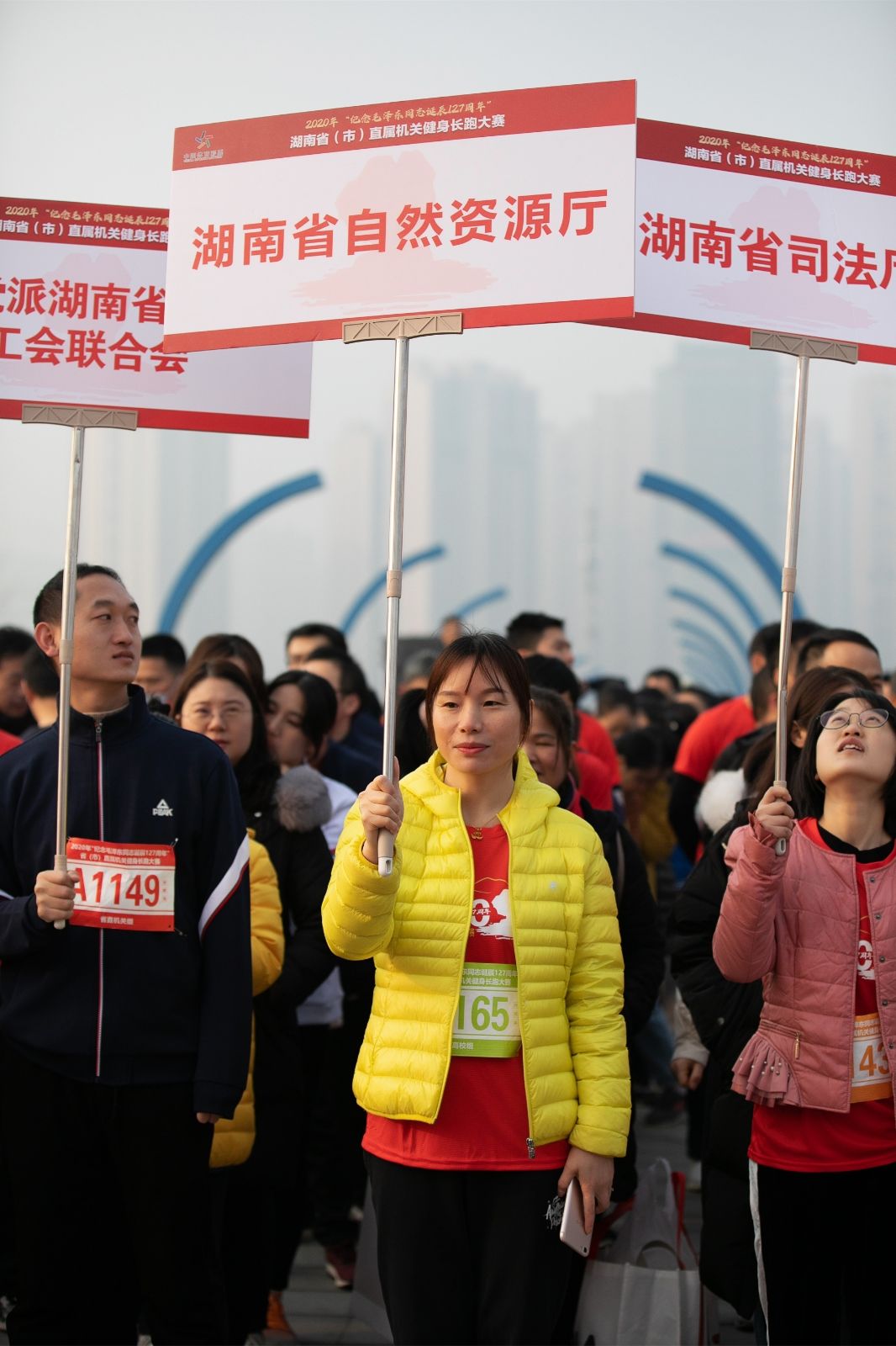 好博（中国）体育智能科技股份有限公司网站