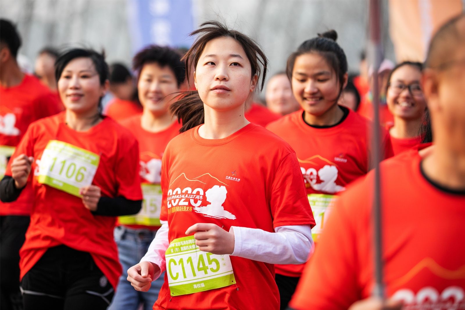 好博（中国）体育智能科技股份有限公司网站