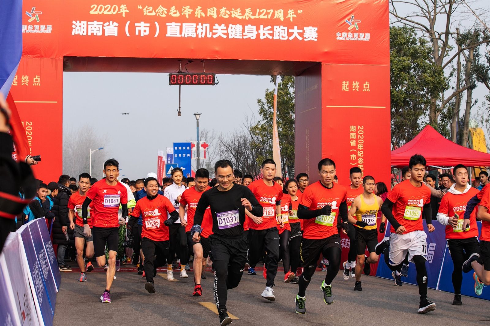 好博（中国）体育智能科技股份有限公司网站