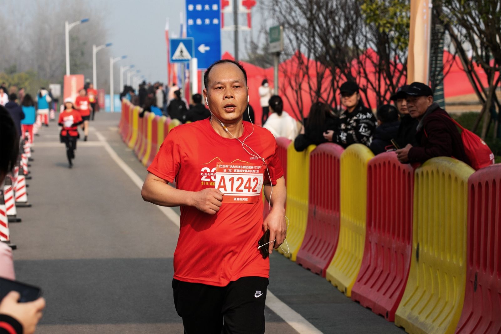 好博（中国）体育智能科技股份有限公司网站