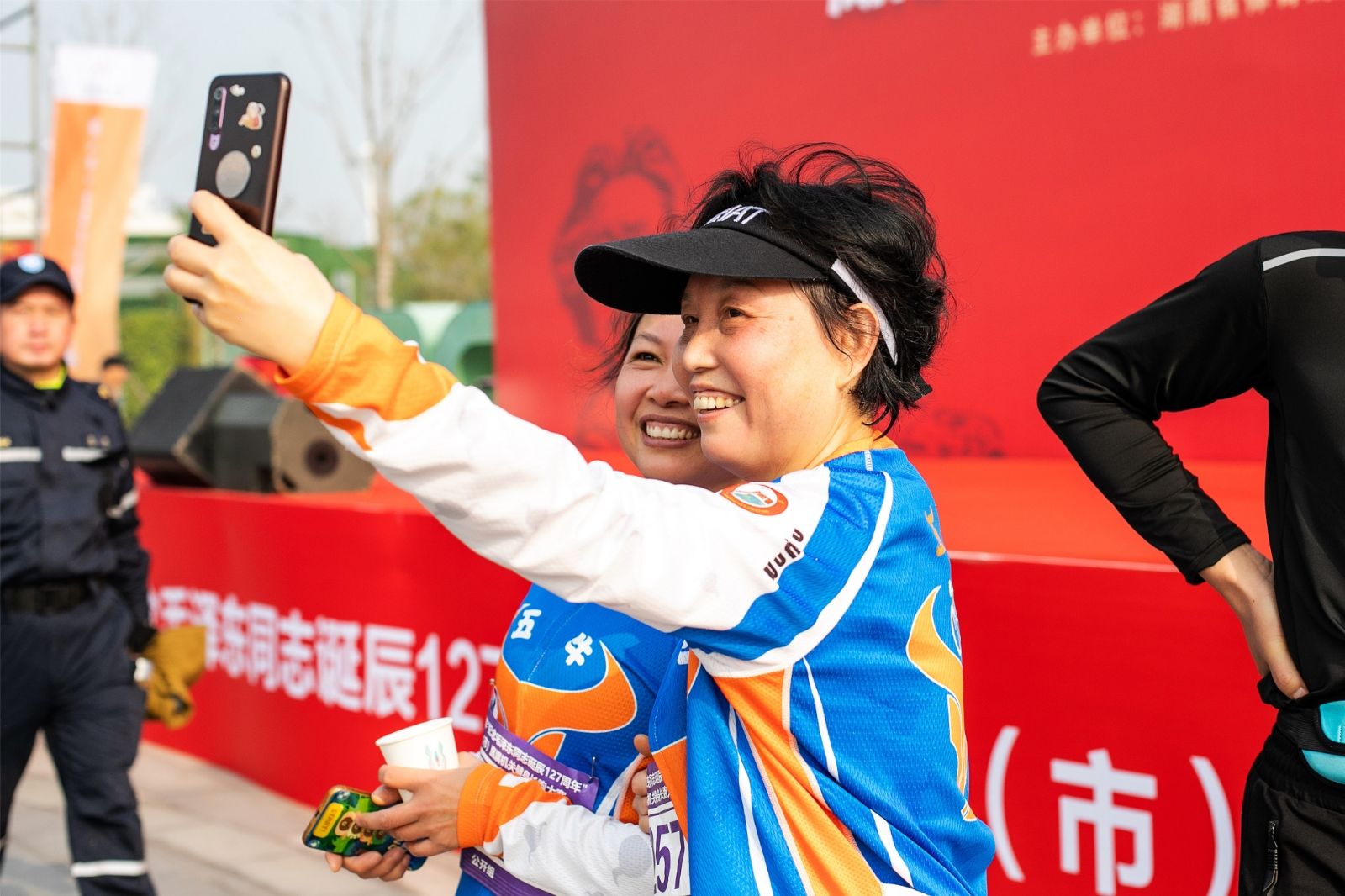 好博（中国）体育智能科技股份有限公司网站