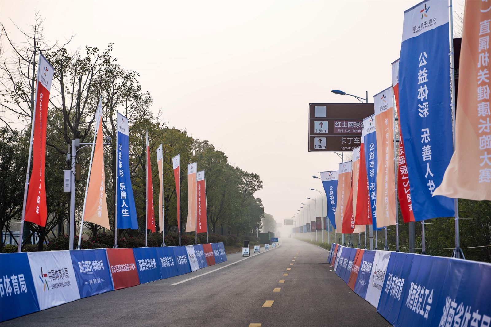 好博（中国）体育智能科技股份有限公司网站