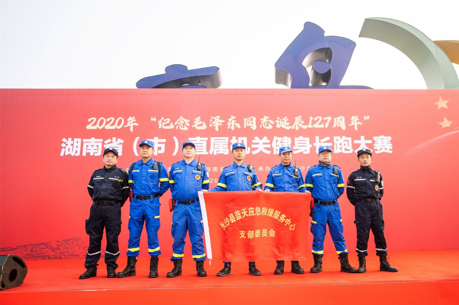 好博（中国）体育智能科技股份有限公司网站